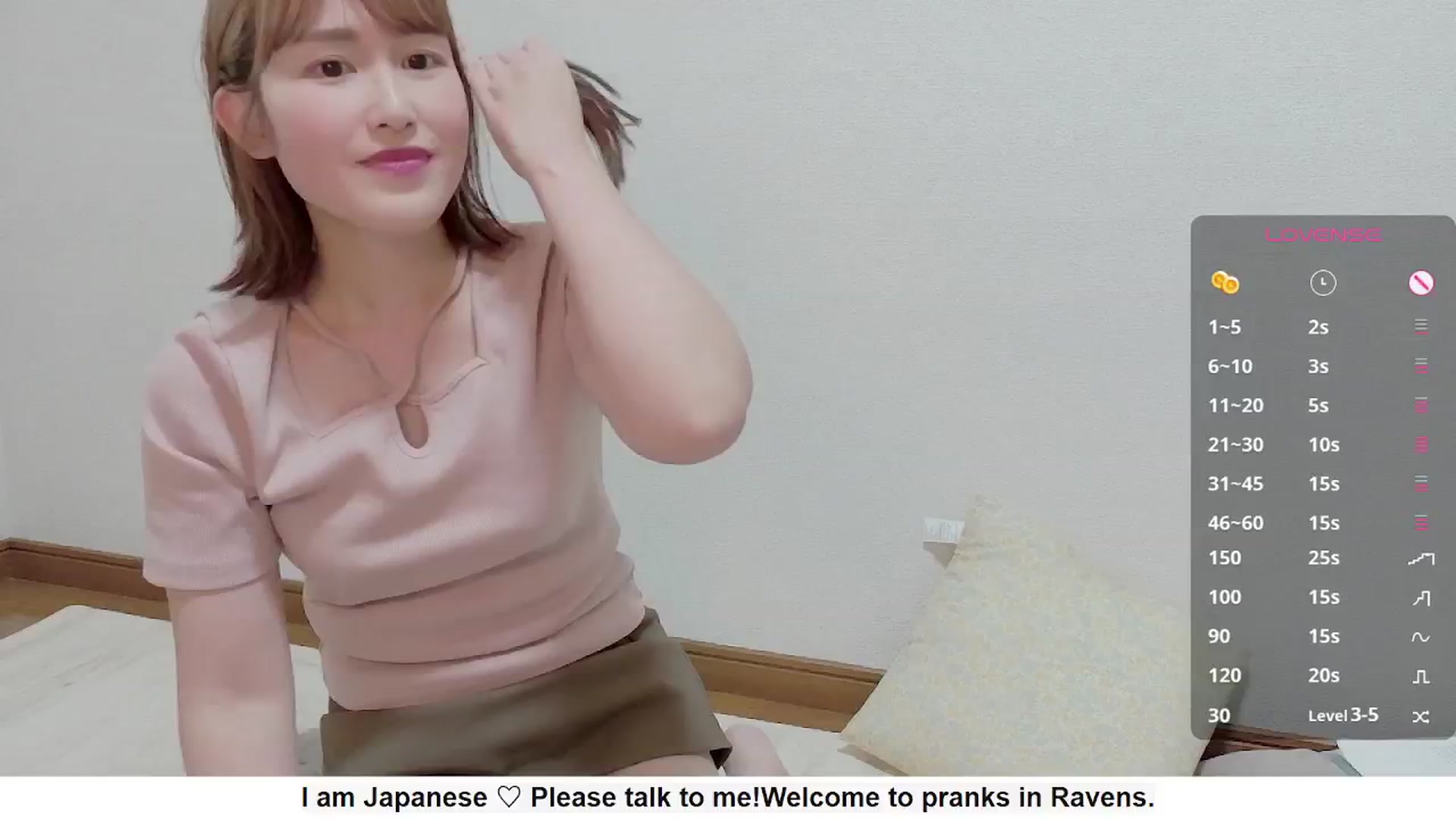 Gallery image thumbnail from Rie_Sato's myfreecams stream on, 10/07/2025, 04:14 image 8 of 20