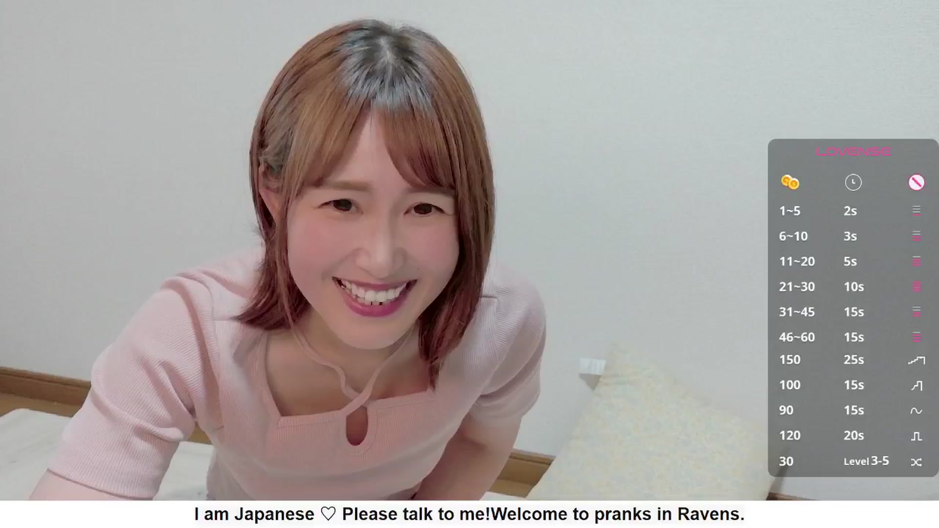 Gallery image thumbnail from Rie_Sato's myfreecams stream on, 10/07/2025, 05:45 image 9 of 20