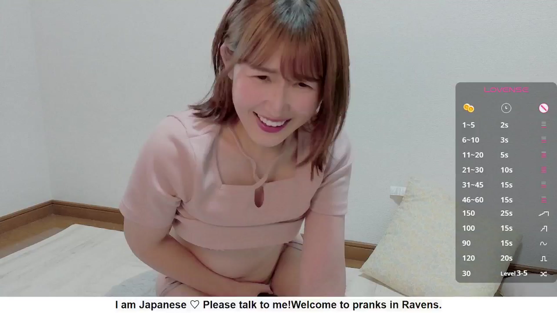 Gallery image thumbnail from Rie_Sato's myfreecams stream on, 10/07/2025, 05:45 image 16 of 20