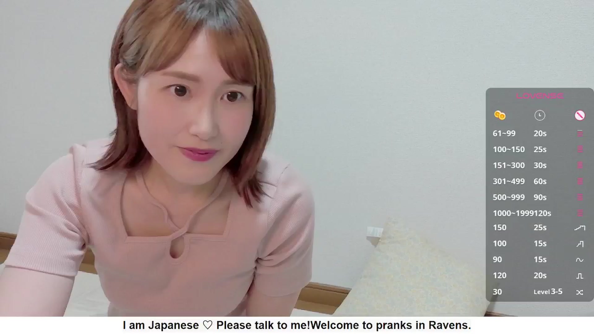 Gallery image thumbnail from Rie_Sato's myfreecams stream on, 10/07/2025, 05:45 image 10 of 20