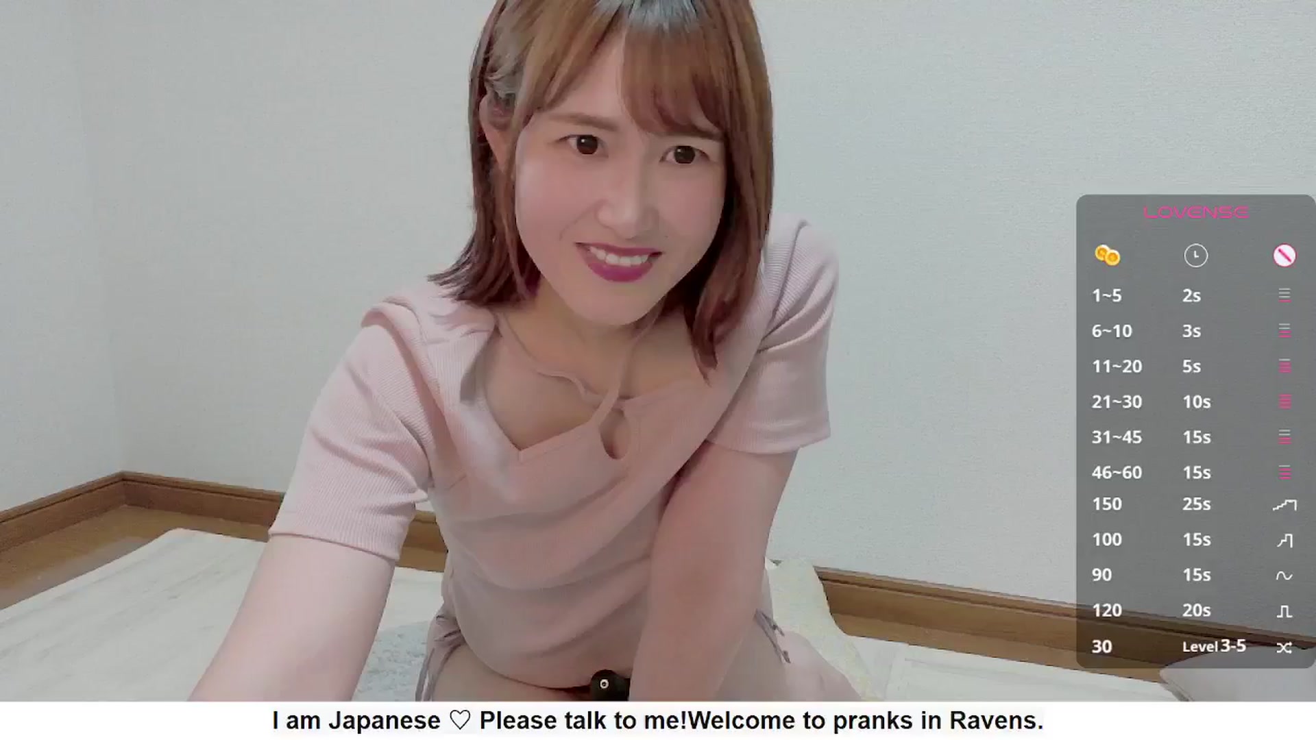 Gallery image thumbnail from Rie_Sato's myfreecams stream on, 10/07/2025, 05:45 image 20 of 20
