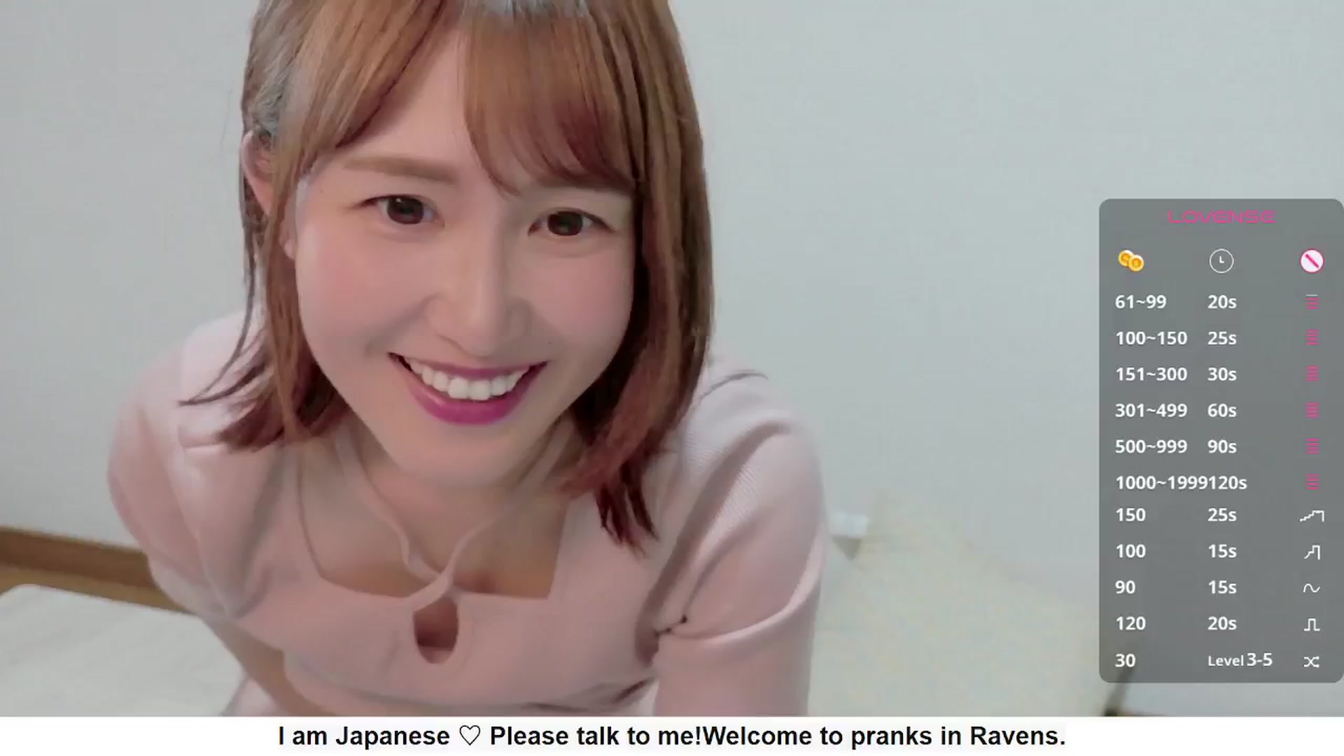 Gallery image thumbnail from Rie_Sato's myfreecams stream on, 10/07/2025, 05:45 image 14 of 20