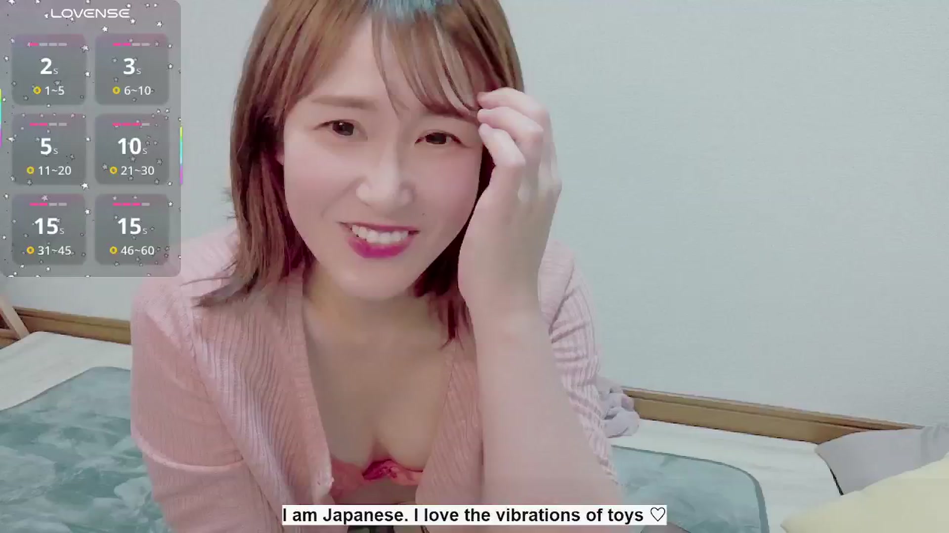 Gallery image thumbnail from Rie_Sato's myfreecams stream on, 10/27/2025, 05:42 image 6 of 20