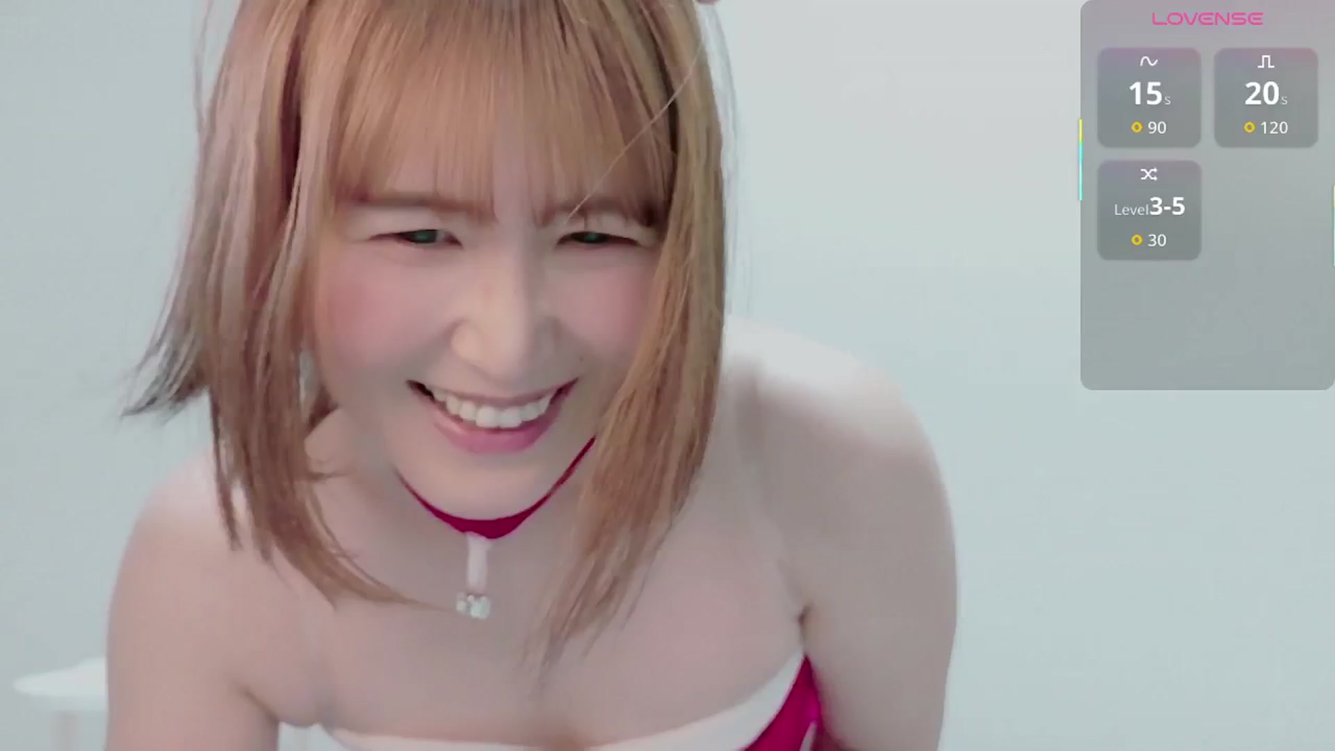 Gallery image thumbnail from Rie_Sato's myfreecams stream on, 12/23/2025, 02:26 image 7 of 20