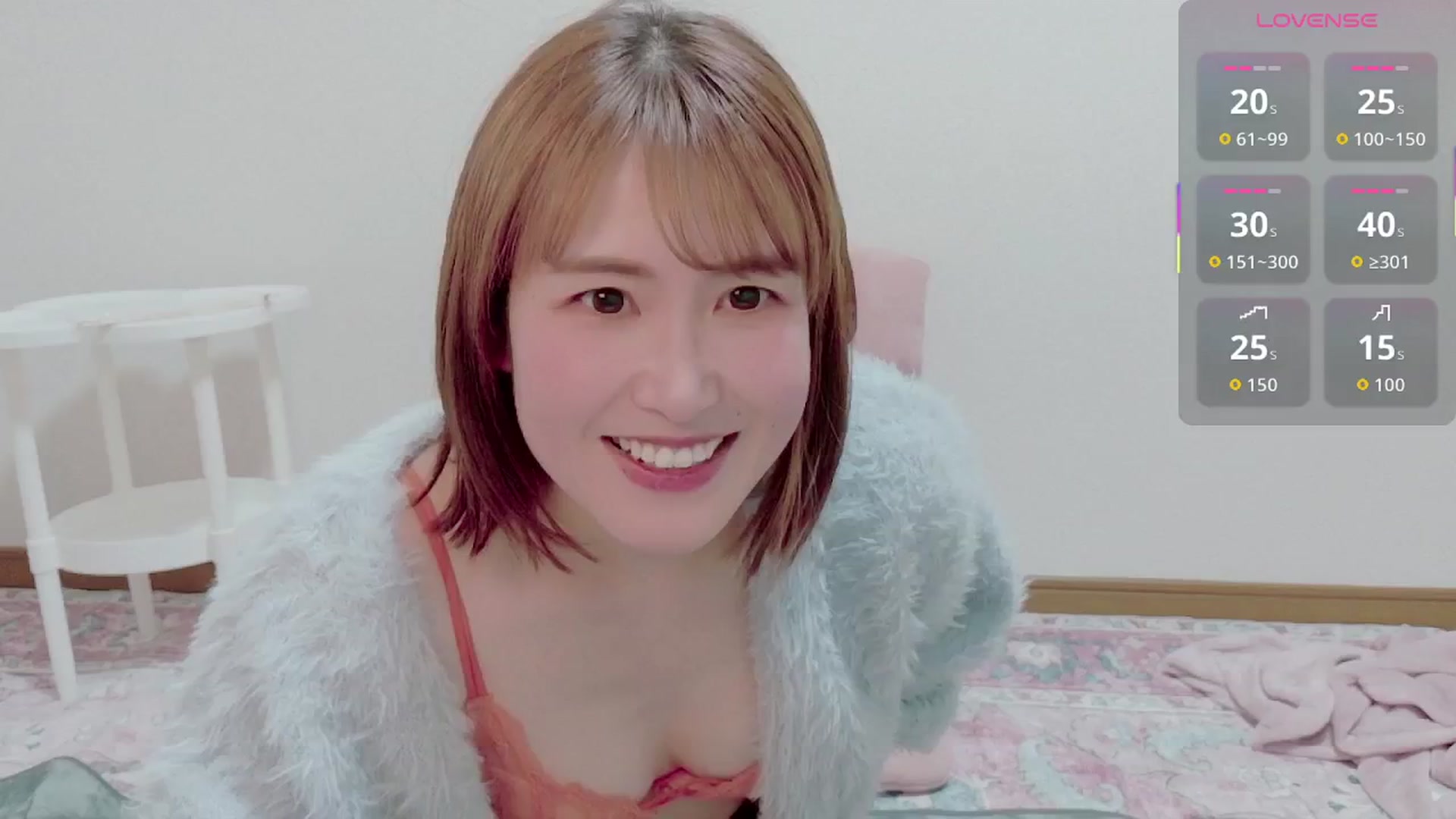 Gallery image thumbnail from Rie_Sato's myfreecams stream on, 01/06/2026, 04:02 image 15 of 20