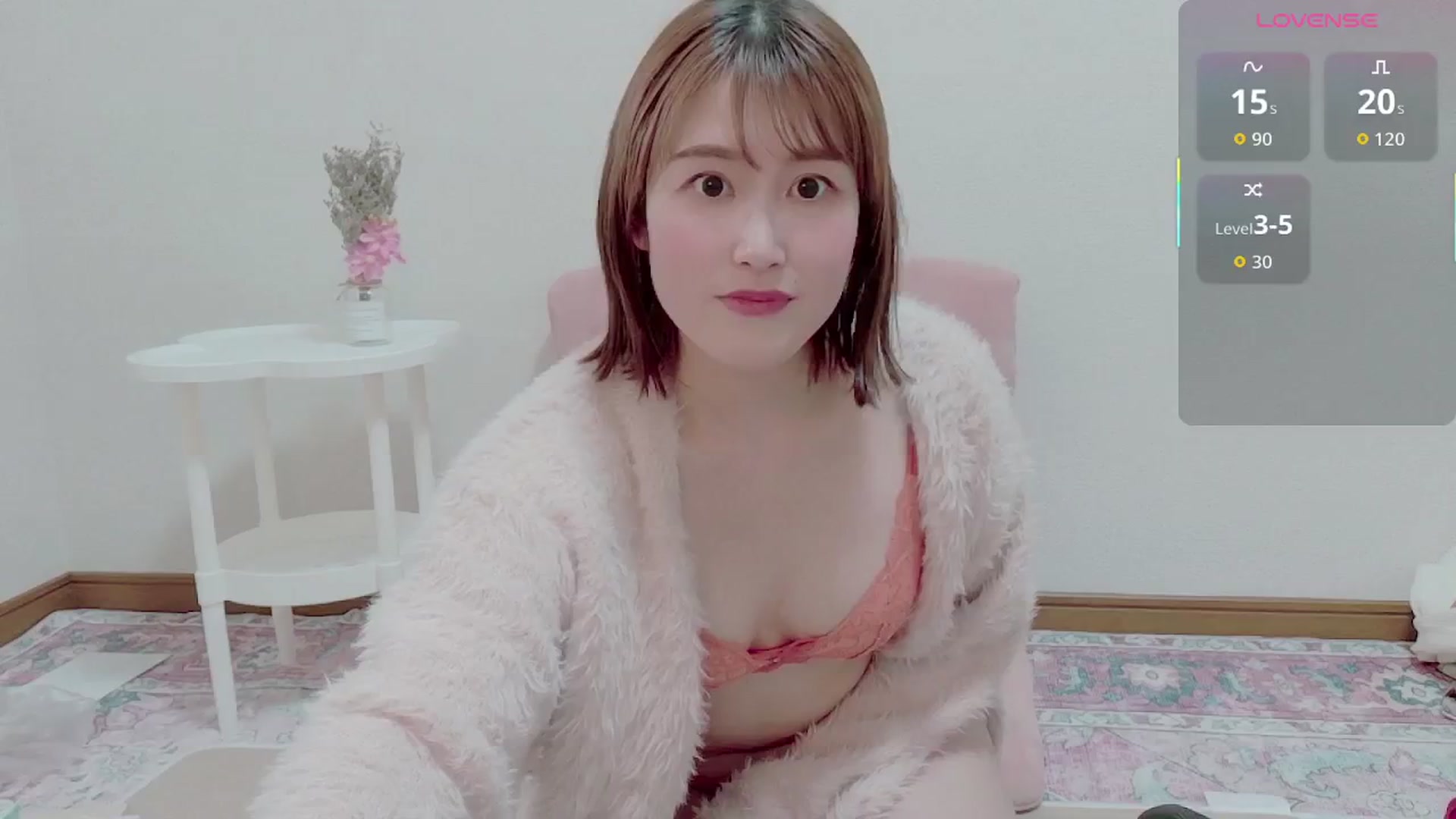 Gallery image thumbnail from Rie_Sato's myfreecams stream on, 01/27/2026, 03:08 image 1 of 20