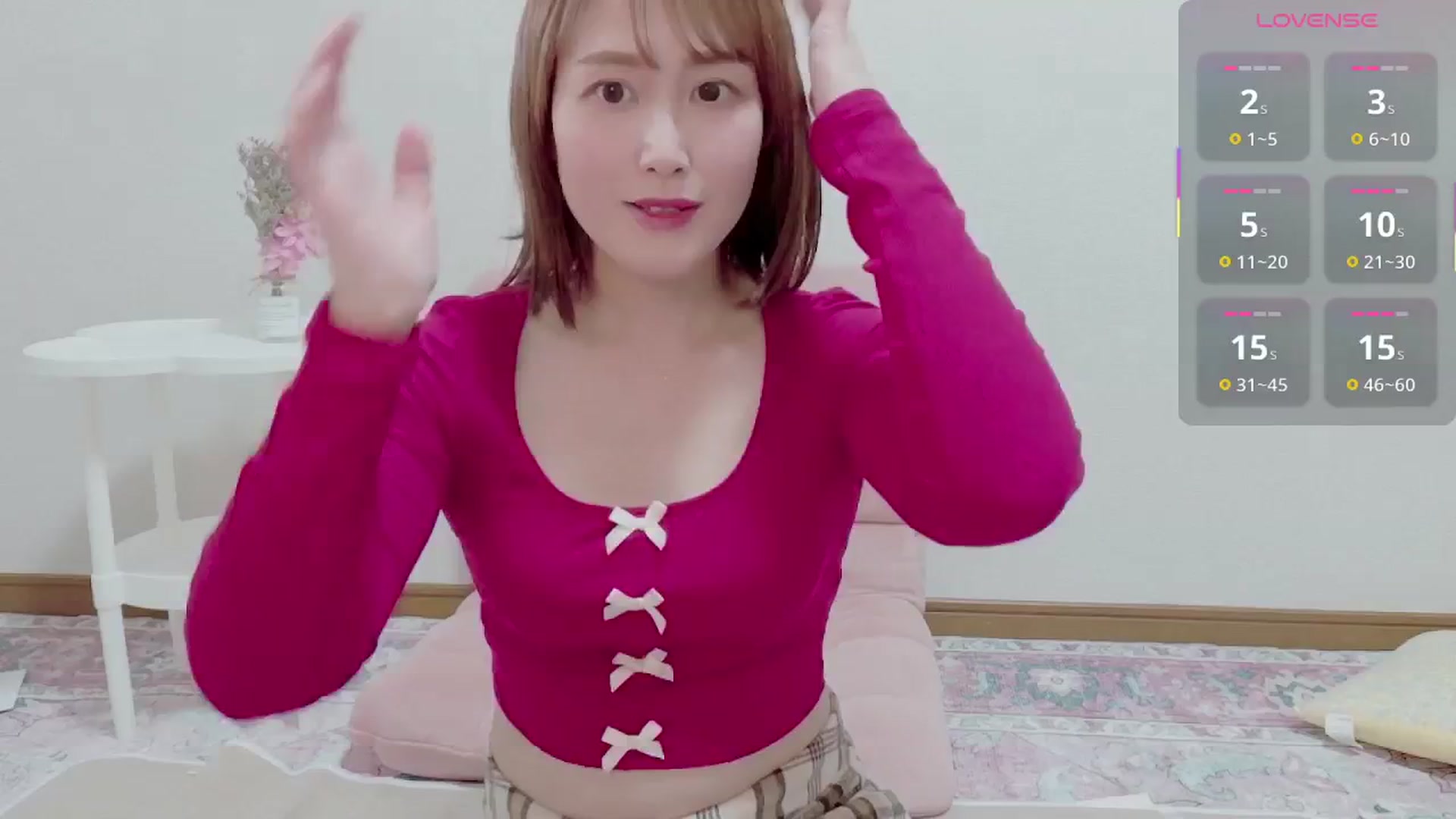 Gallery image thumbnail from Rie_Sato's myfreecams stream on, 02/06/2026, 02:31 image 2 of 20