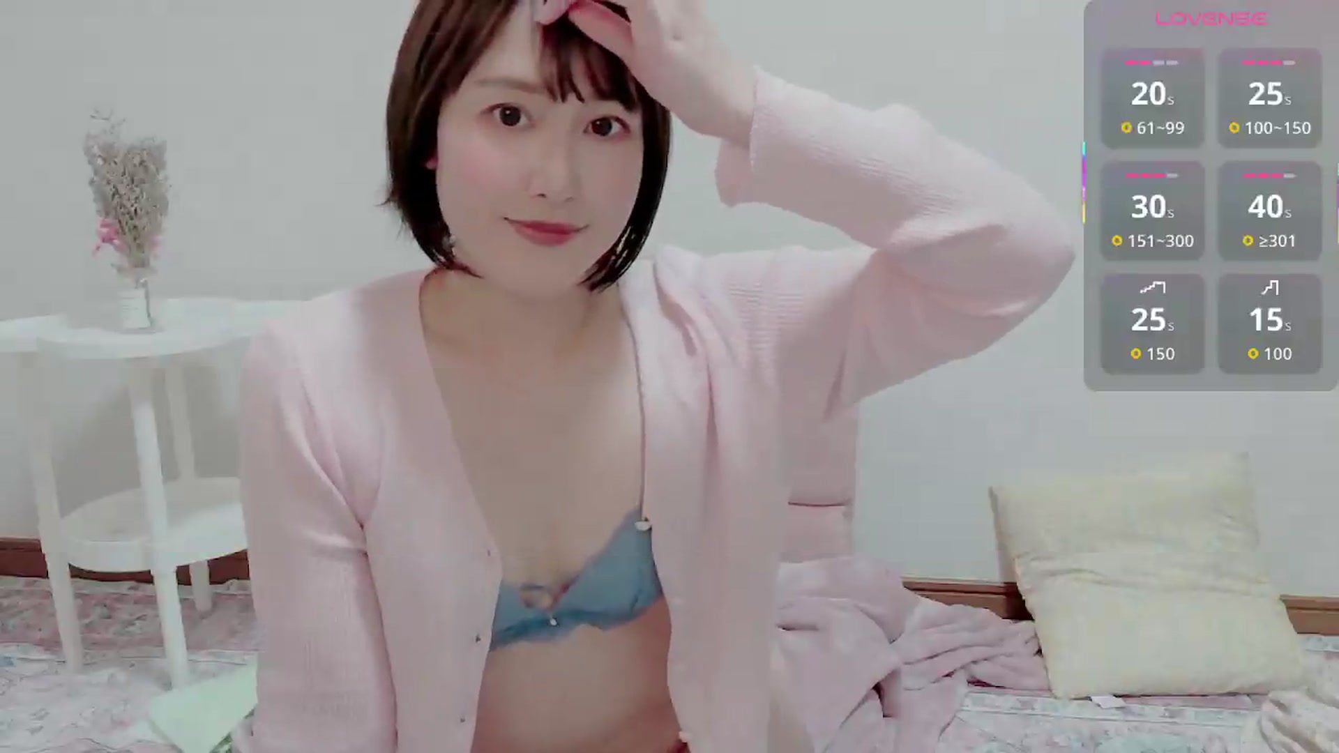 Gallery image thumbnail from Rie_Sato's myfreecams stream on, 05/26/2026, 02:56 image 13 of 20