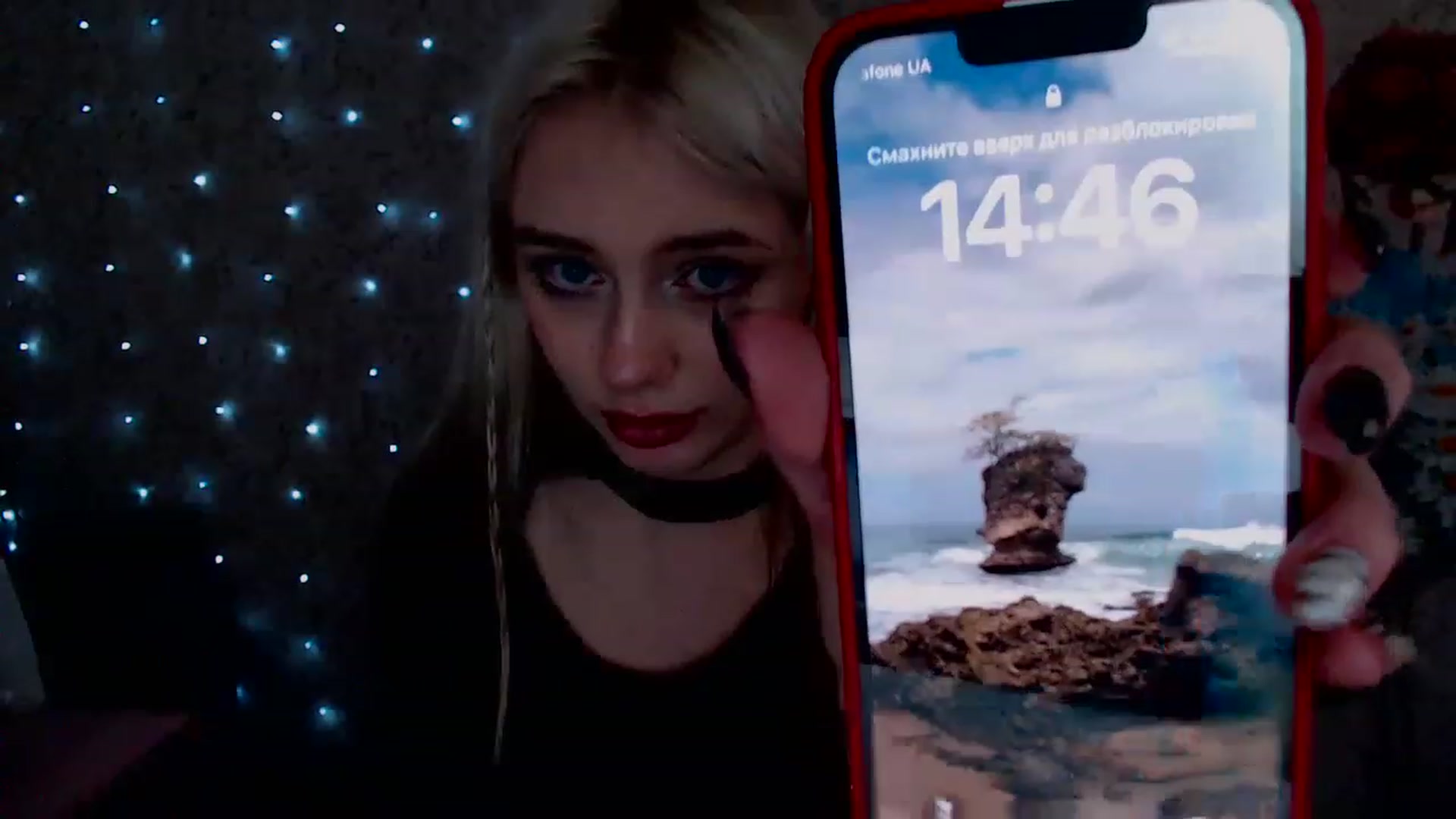 Gallery image thumbnail from Ririma_xo's myfreecams stream on, 03/26/2023, 12:13 image 12 of 20