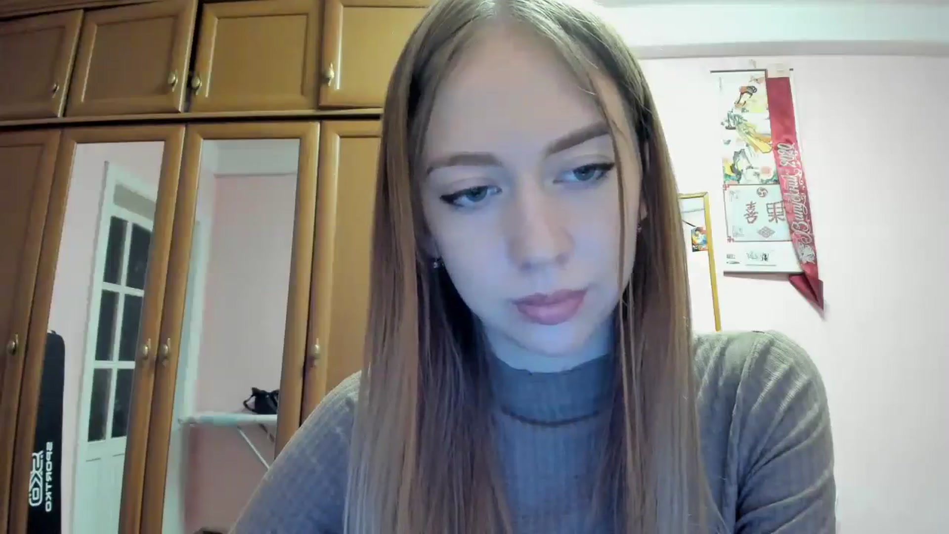 Gallery image thumbnail from RoboSasha's myfreecams stream on, 10/07/2024, 17:38 image 13 of 20