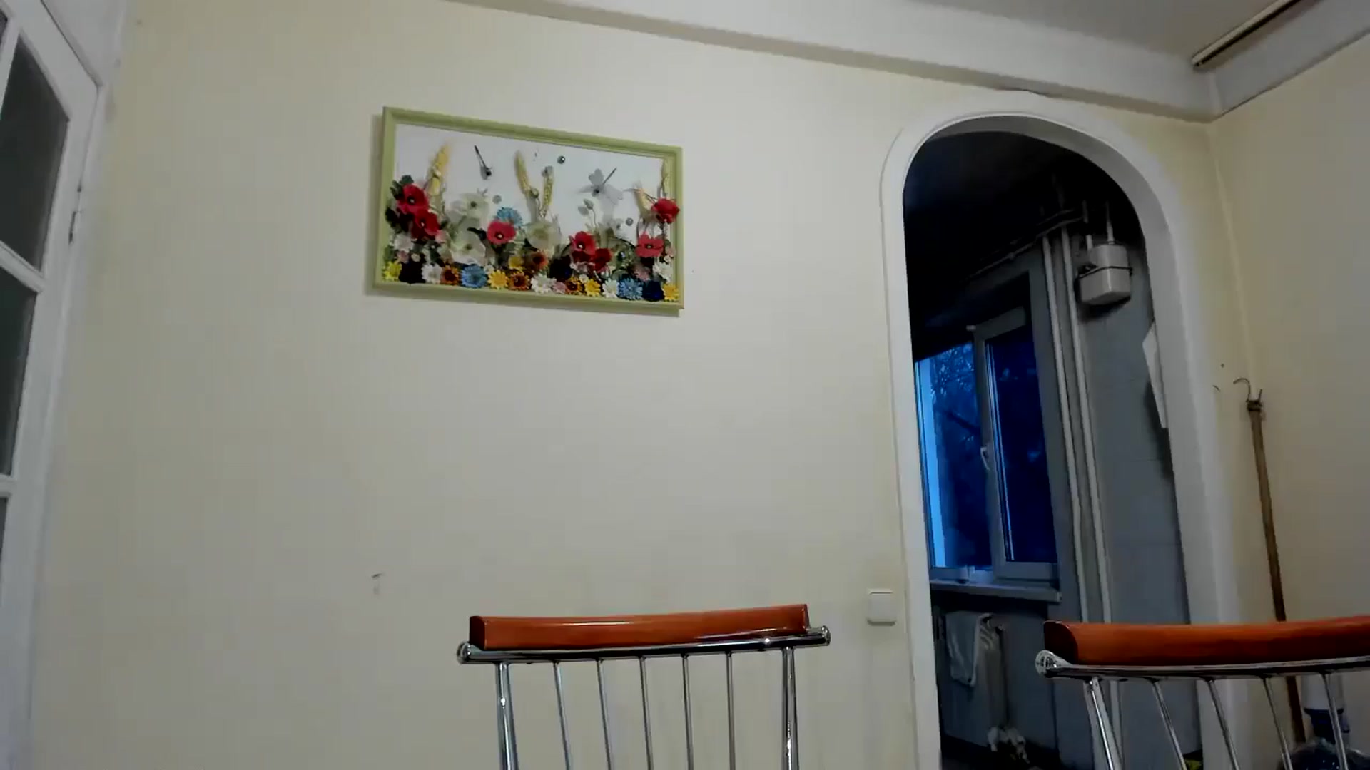 Gallery image thumbnail from RoboSasha's myfreecams stream on, 11/27/2025, 14:07 image 17 of 20