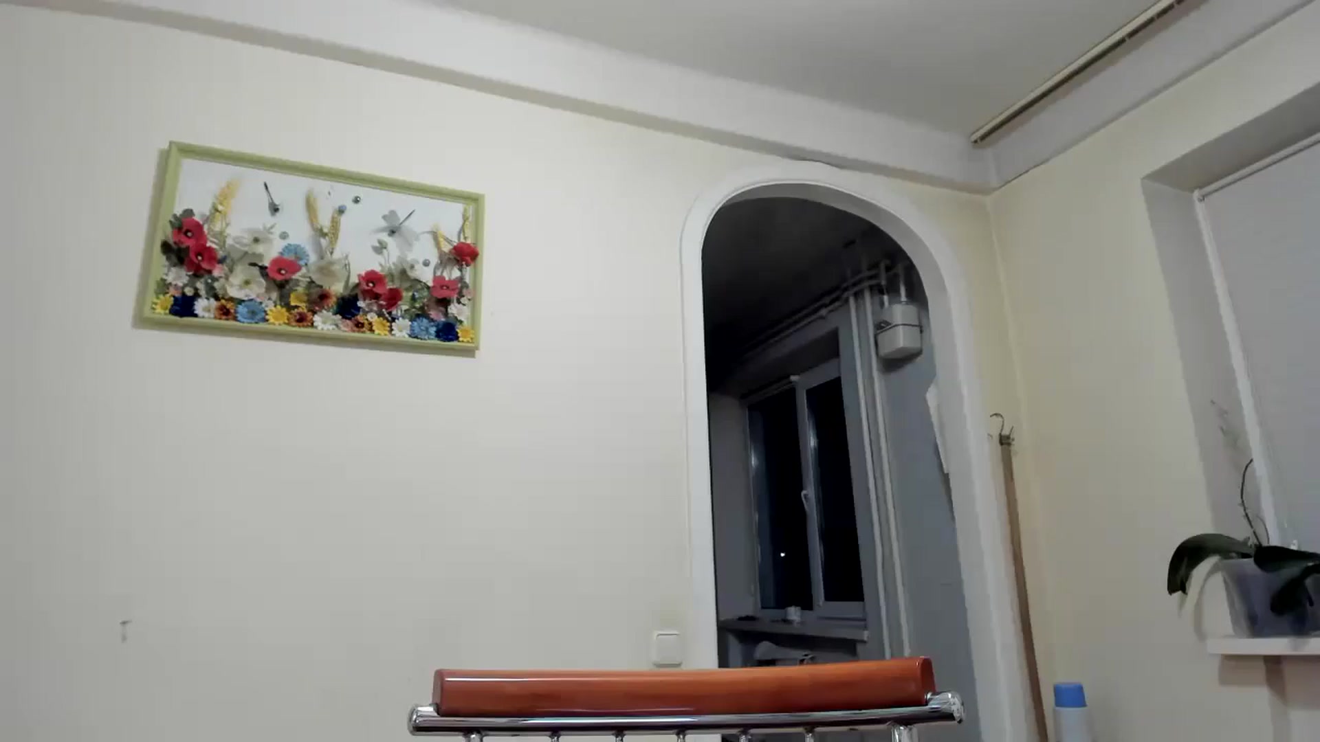 Gallery image thumbnail from RoboSasha's myfreecams stream on, 12/19/2025, 14:28 image 20 of 20