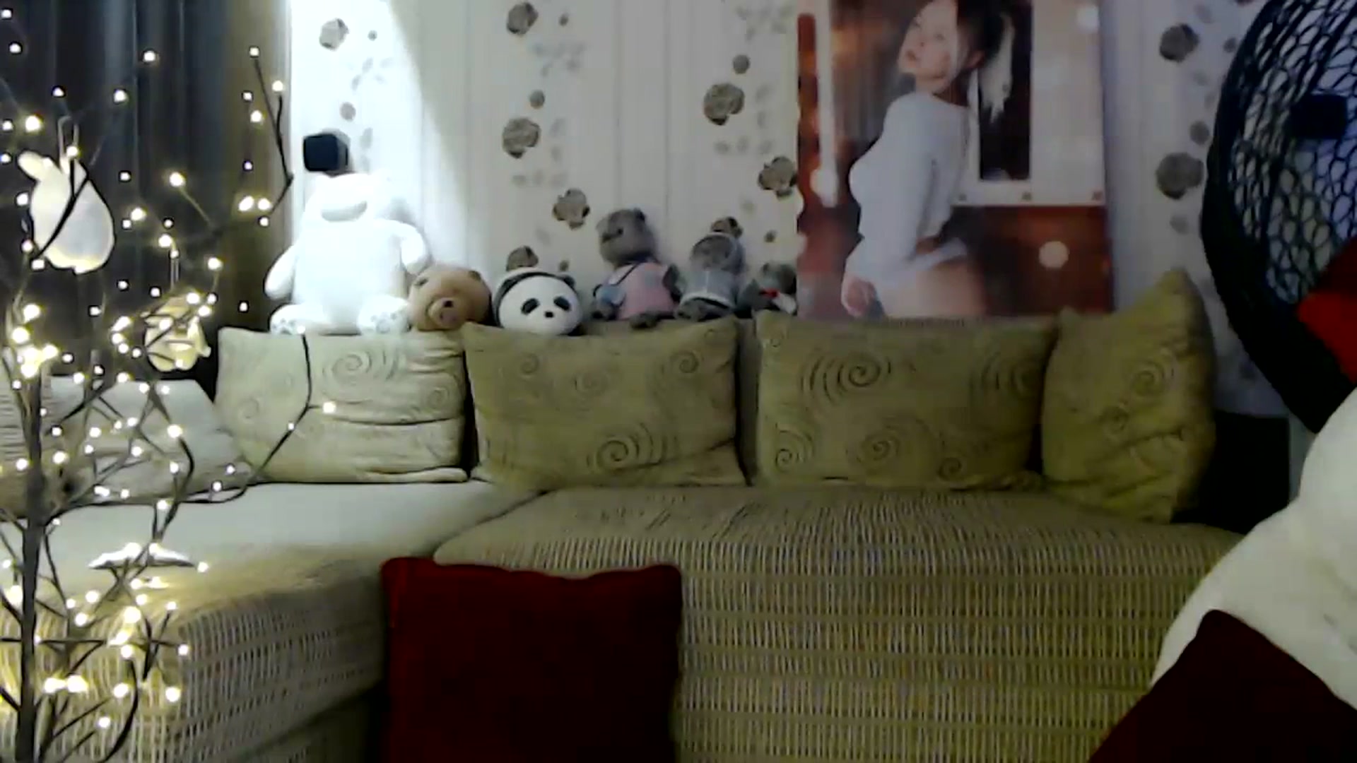 Gallery image thumbnail from RoomOfBears's myfreecams stream on, 10/07/2023, 16:41 image 19 of 20