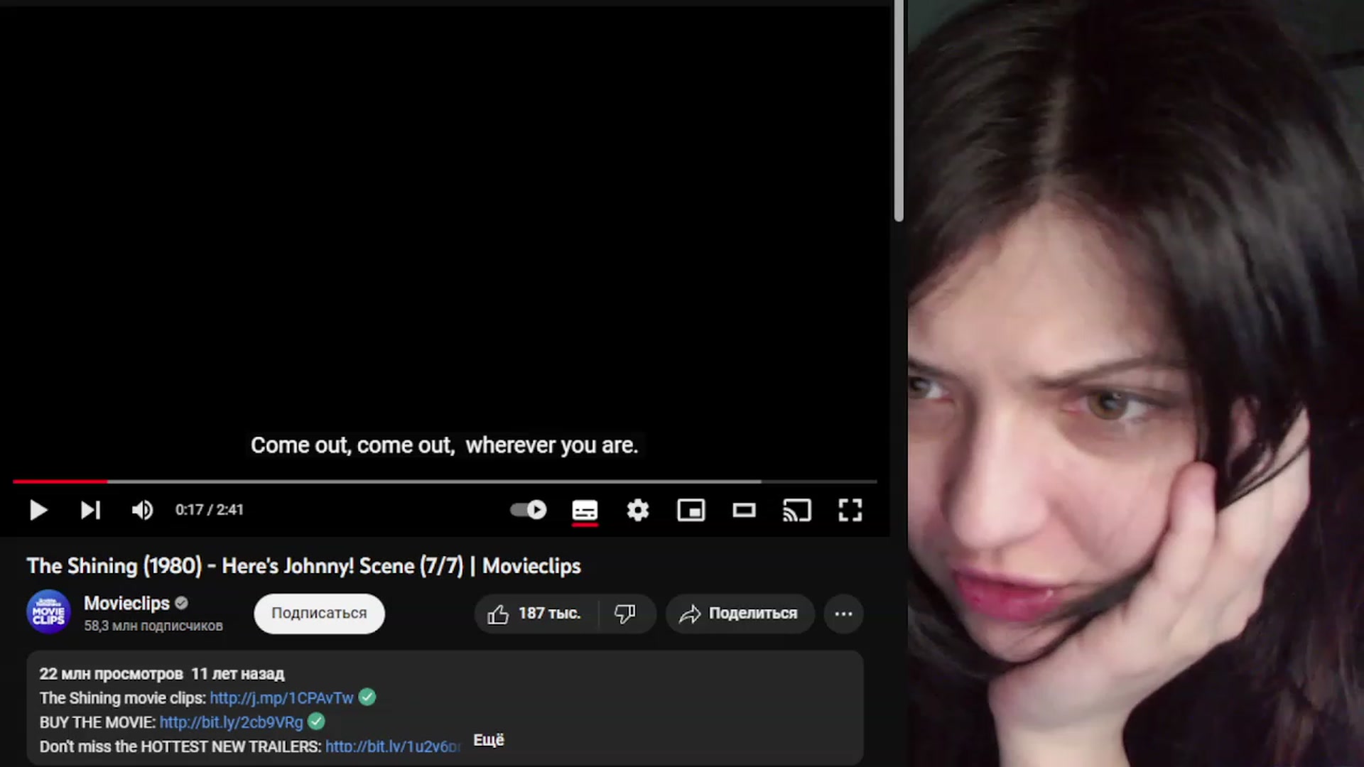 Gallery image thumbnail from RoomToAvoid's myfreecams stream on, 12/04/2022, 03:42 image 7 of 20