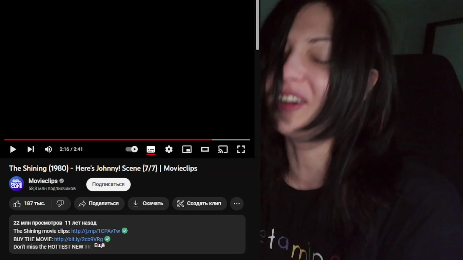 Gallery image thumbnail from RoomToAvoid's myfreecams stream on, 12/04/2022, 03:42 image 9 of 20