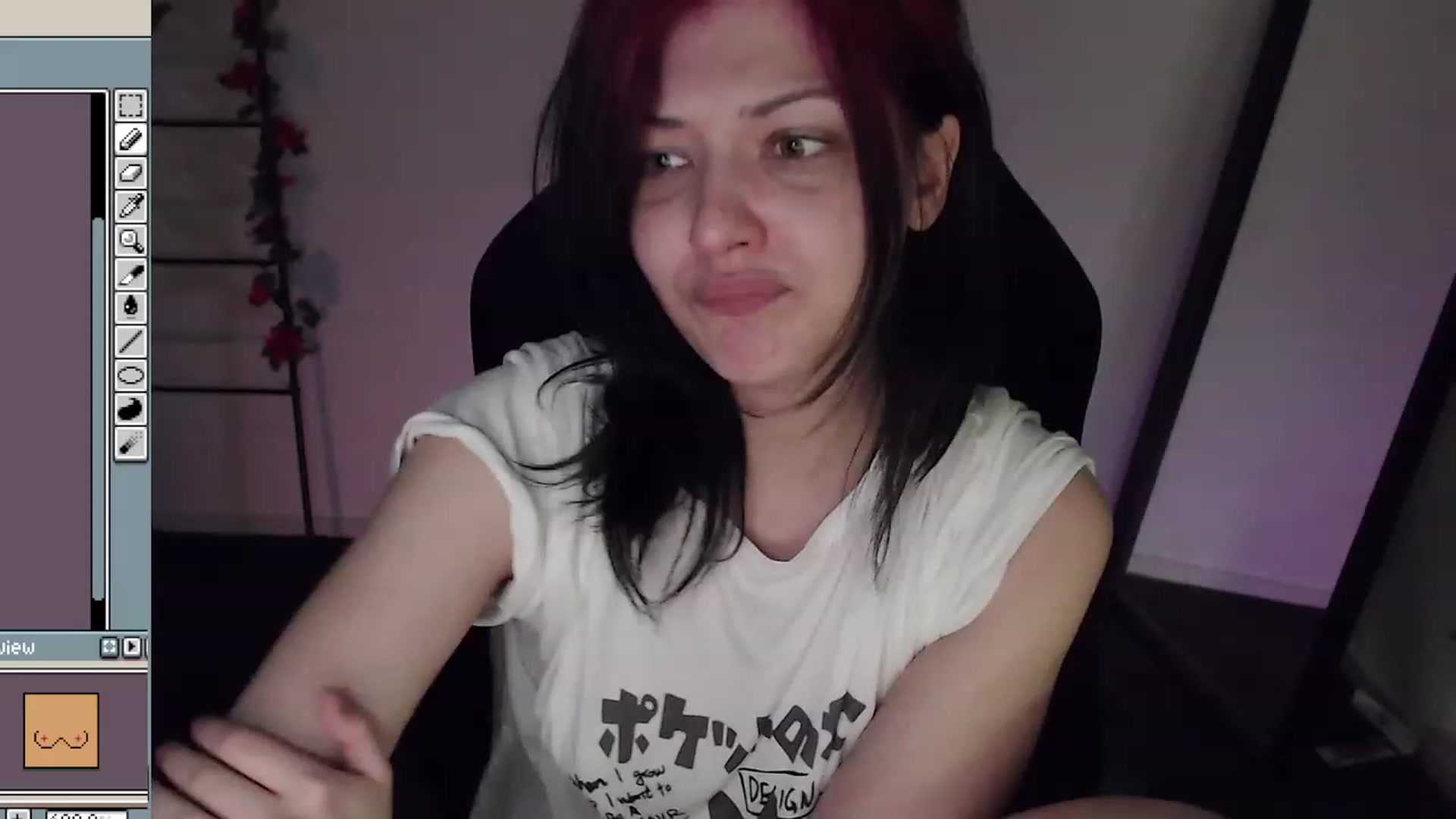 Gallery image thumbnail from RoomToAvoid's myfreecams stream on, 01/09/2023, 03:41 image 2 of 20