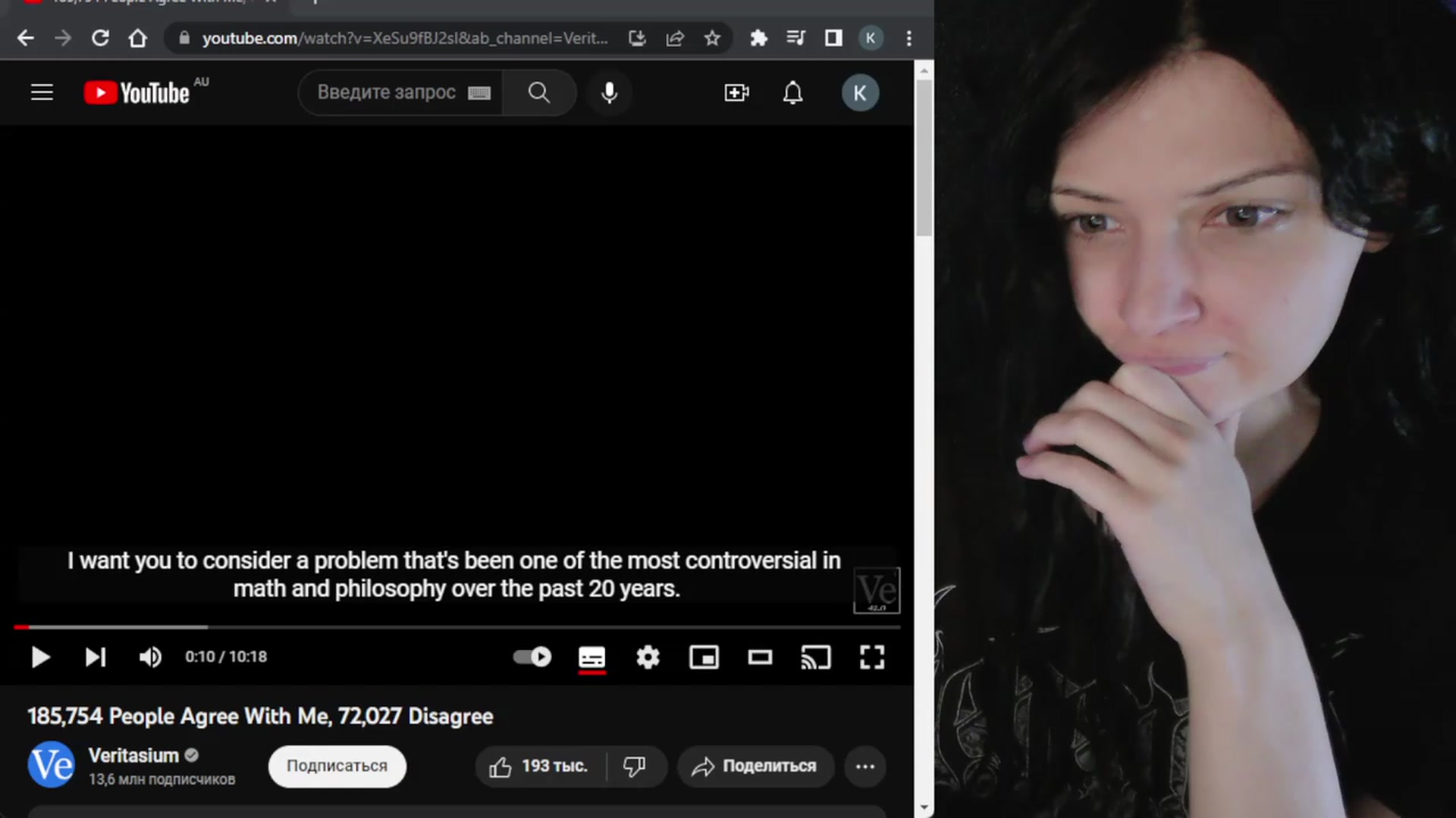 Gallery image thumbnail from RoomToAvoid's myfreecams stream on, 04/22/2023, 07:29 image 6 of 20