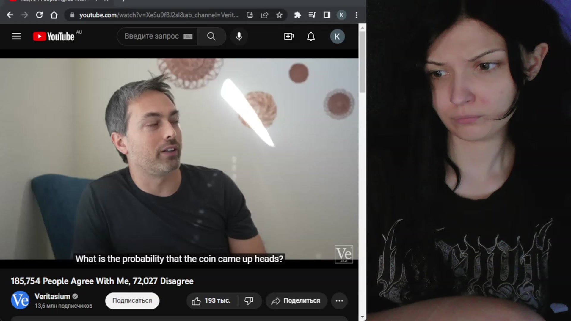 Gallery image thumbnail from RoomToAvoid's myfreecams stream on, 04/22/2023, 07:29 image 8 of 20