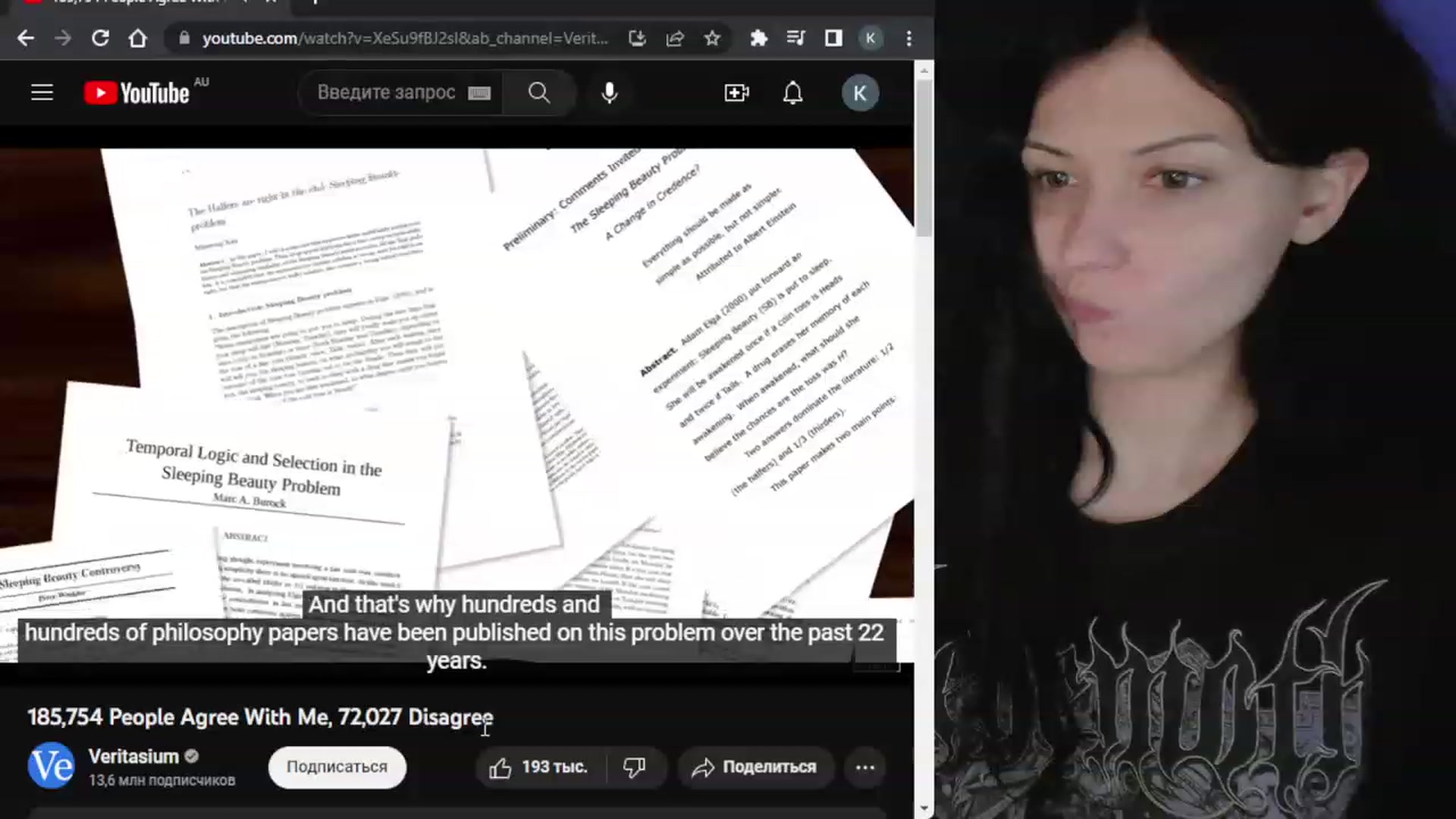 Gallery image thumbnail from RoomToAvoid's myfreecams stream on, 04/22/2023, 07:29 image 9 of 20