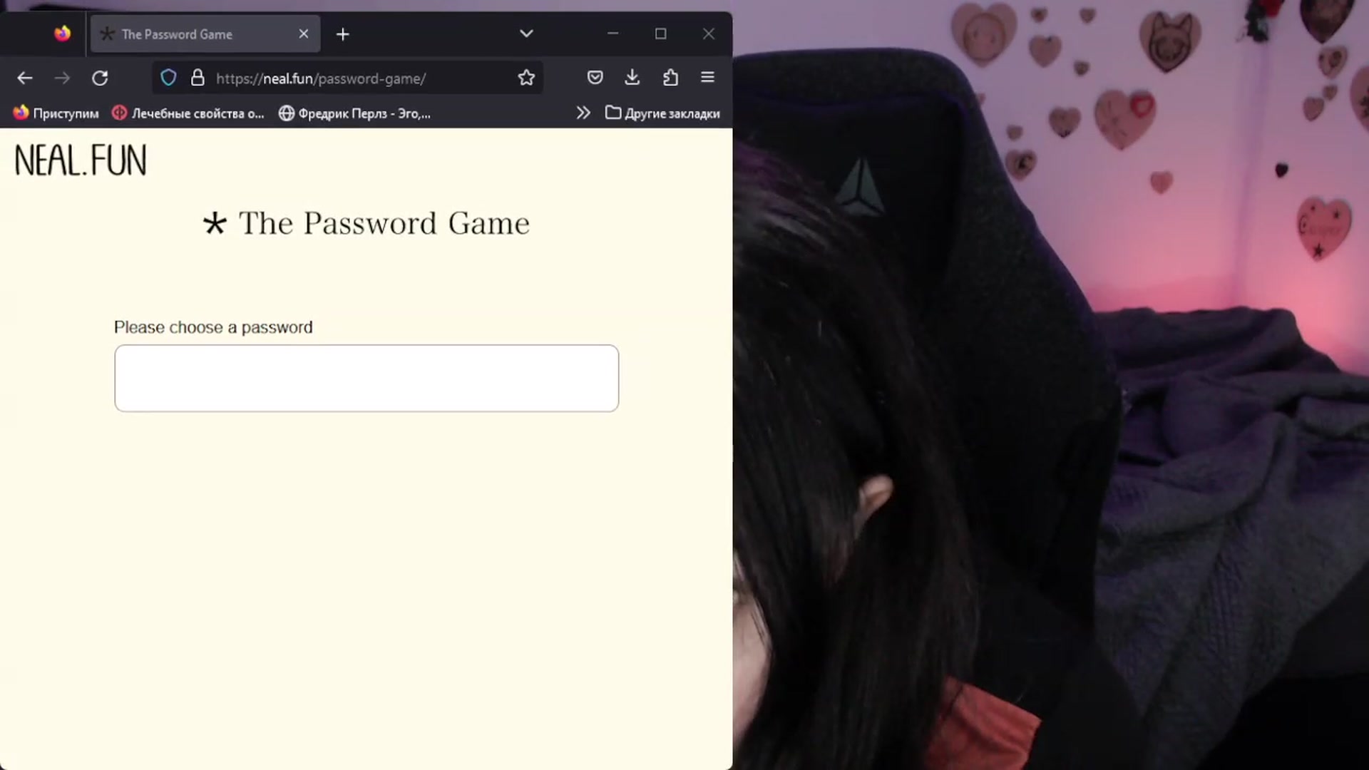 Gallery image thumbnail from RoomToAvoid's myfreecams stream on, 07/08/2023, 08:36 image 10 of 20