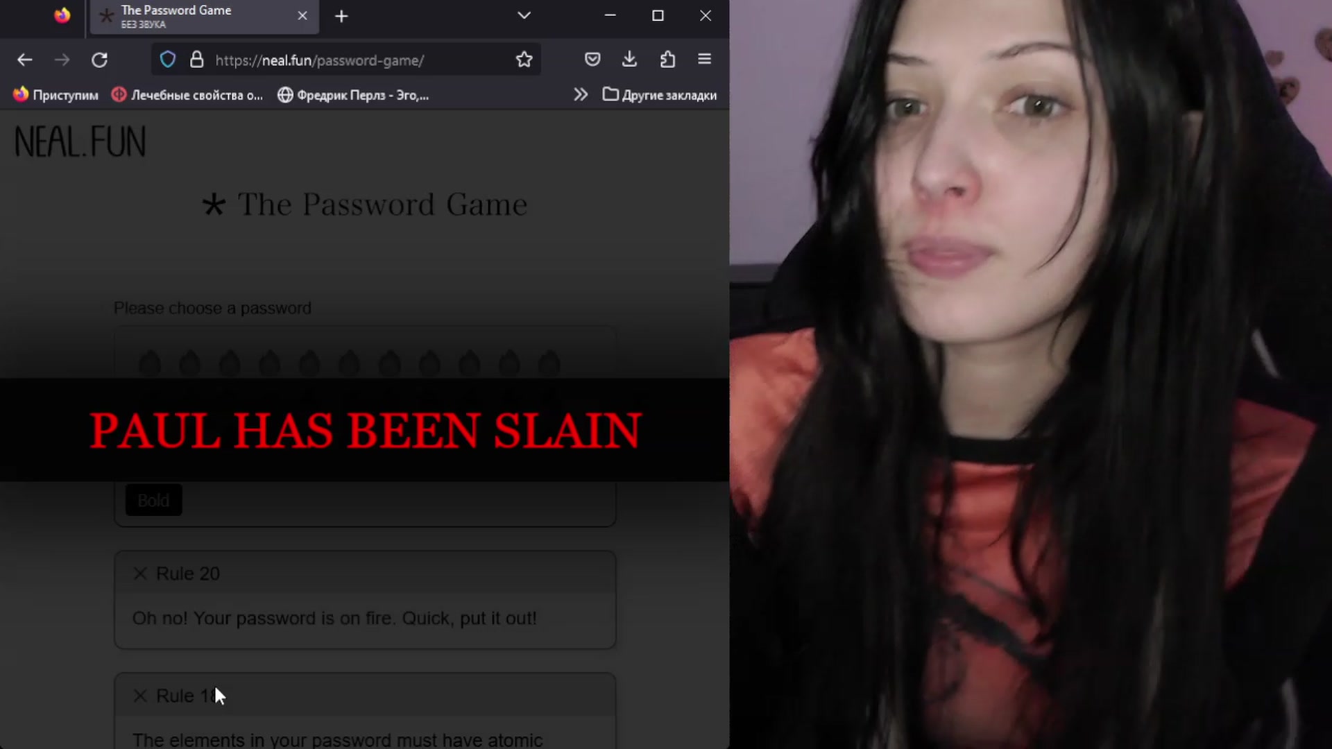 Gallery image thumbnail from RoomToAvoid's myfreecams stream on, 07/08/2023, 08:36 image 13 of 20