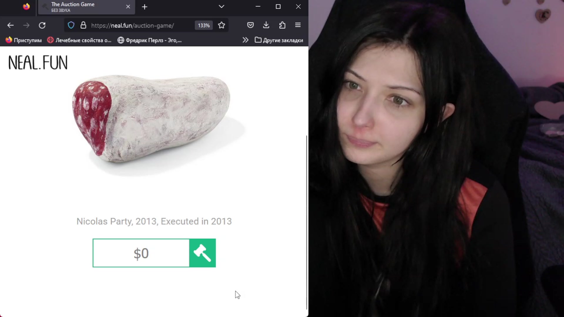 Gallery image thumbnail from RoomToAvoid's myfreecams stream on, 07/08/2023, 08:36 image 16 of 20