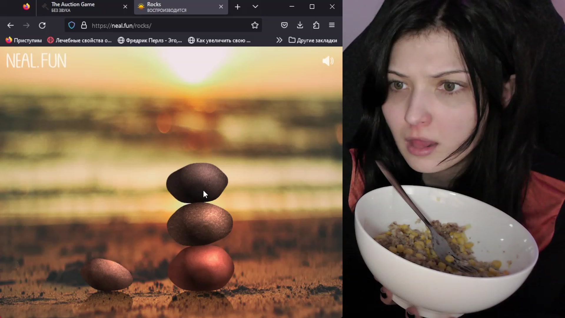 Gallery image thumbnail from RoomToAvoid's myfreecams stream on, 07/08/2023, 08:36 image 15 of 20