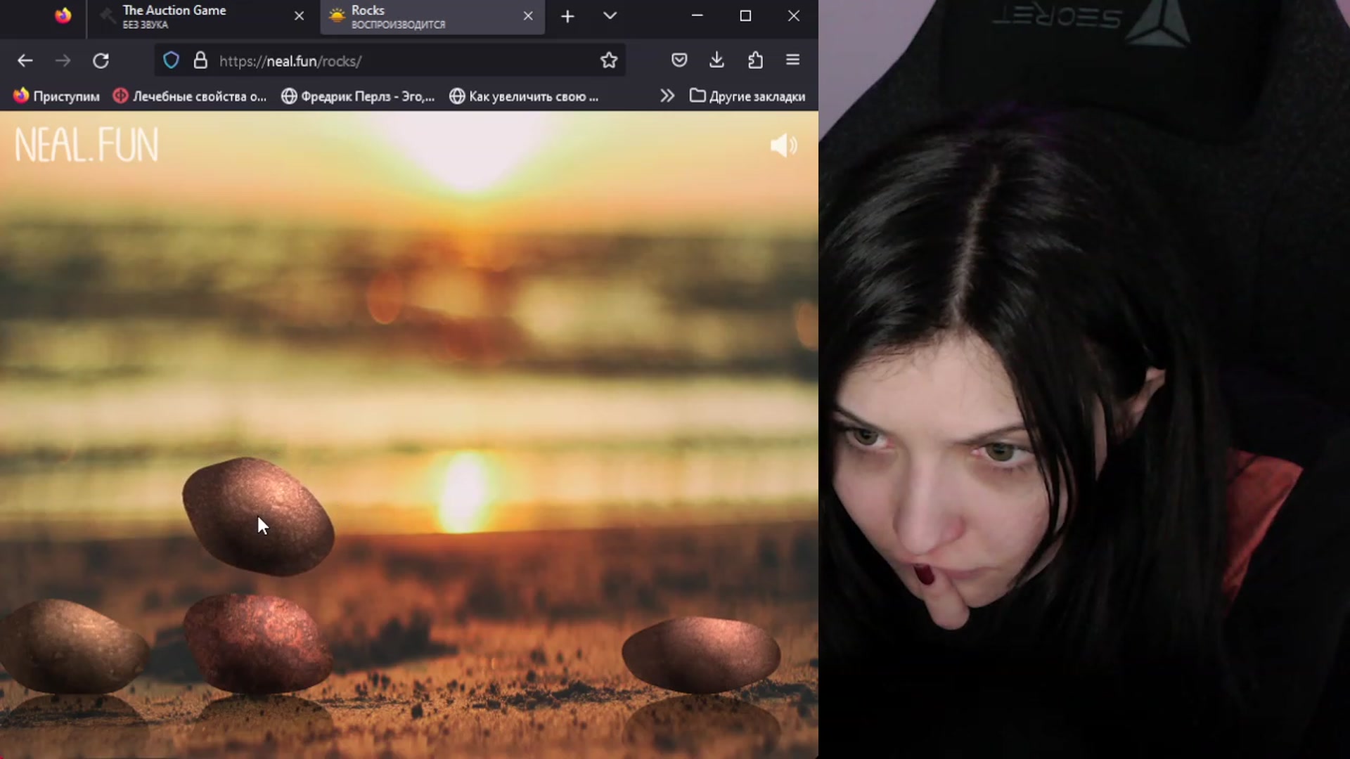 Gallery image thumbnail from RoomToAvoid's myfreecams stream on, 07/08/2023, 08:36 image 14 of 20
