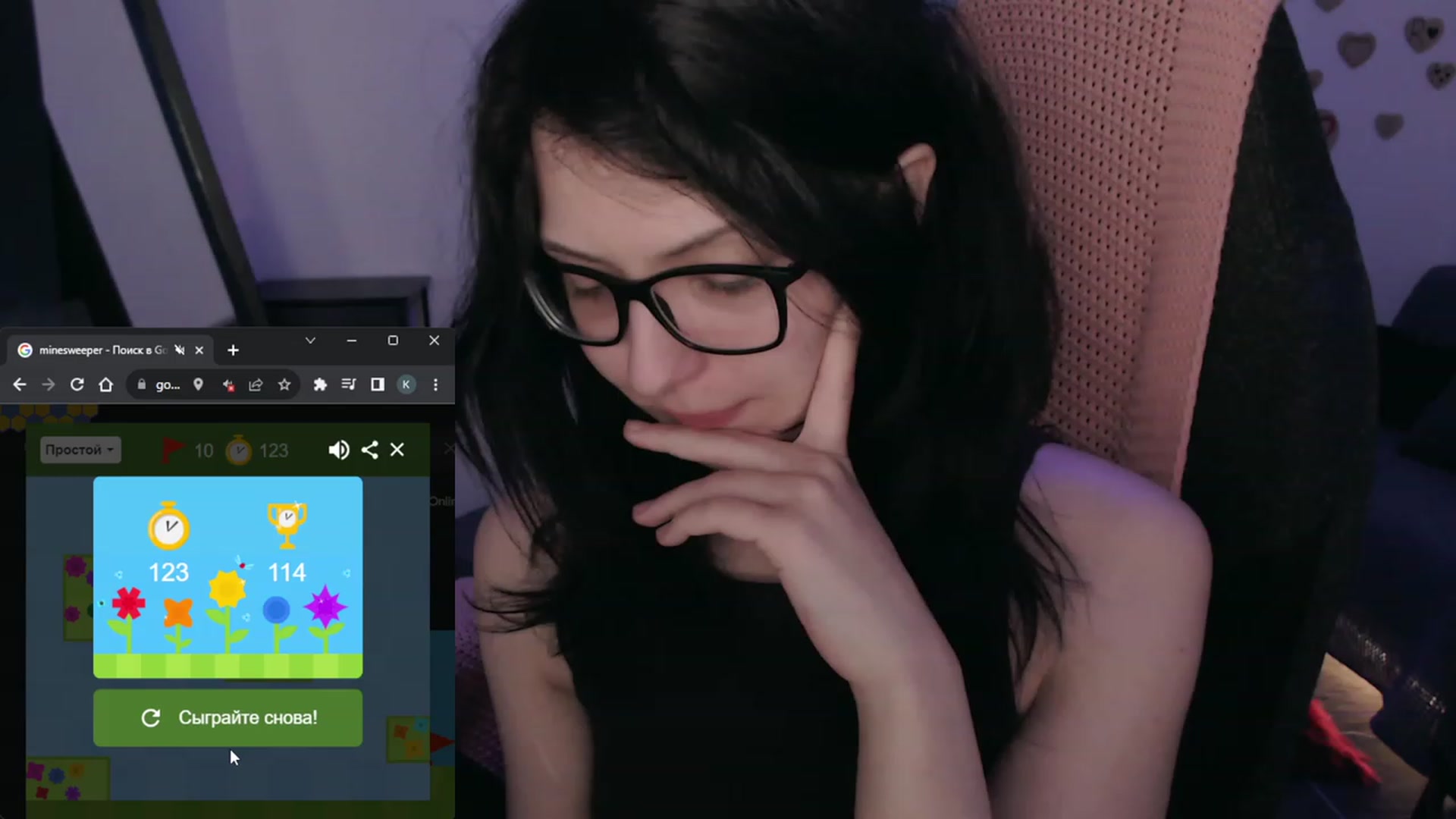 Gallery image thumbnail from RoomToAvoid's myfreecams stream on, 08/16/2023, 04:49 image 16 of 20