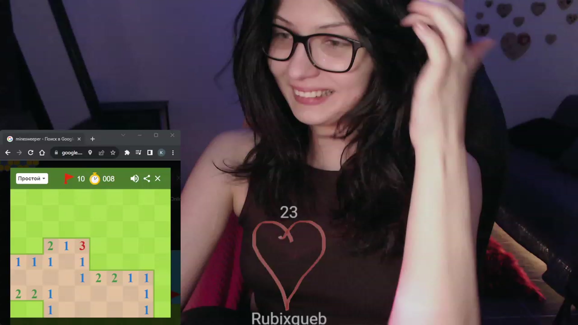 Gallery image thumbnail from RoomToAvoid's myfreecams stream on, 08/16/2023, 04:49 image 15 of 20