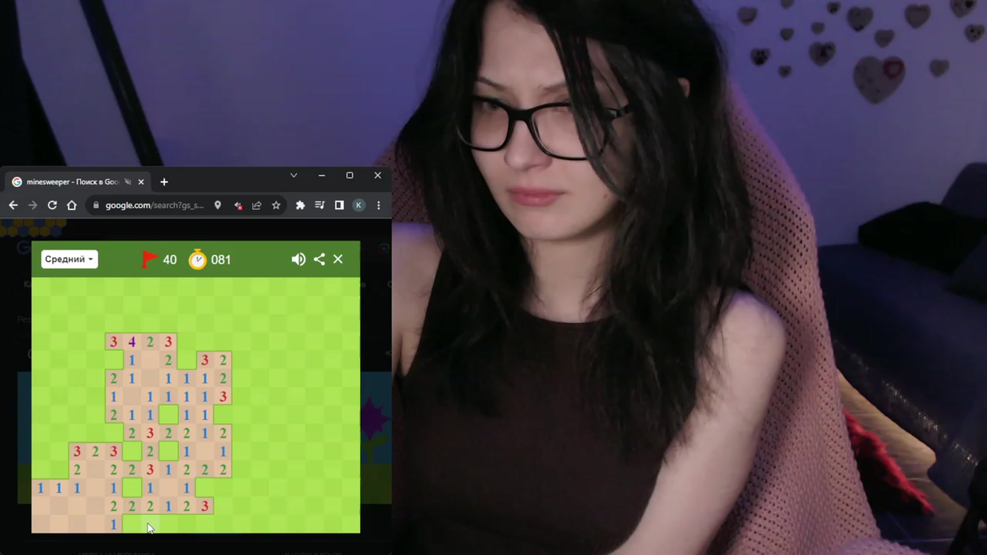 Gallery image thumbnail from RoomToAvoid's myfreecams stream on, 08/16/2023, 05:57 image 4 of 20