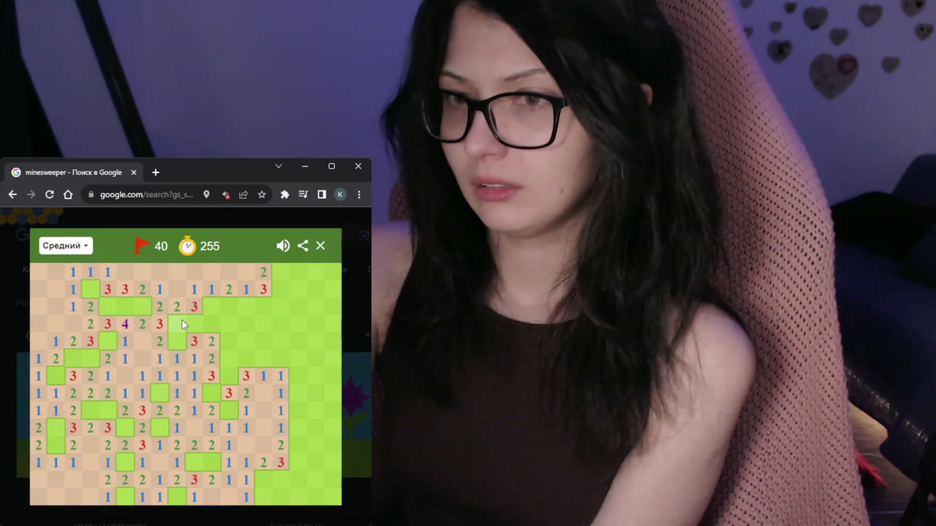 Gallery image thumbnail from RoomToAvoid's myfreecams stream on, 08/16/2023, 05:57 image 5 of 20
