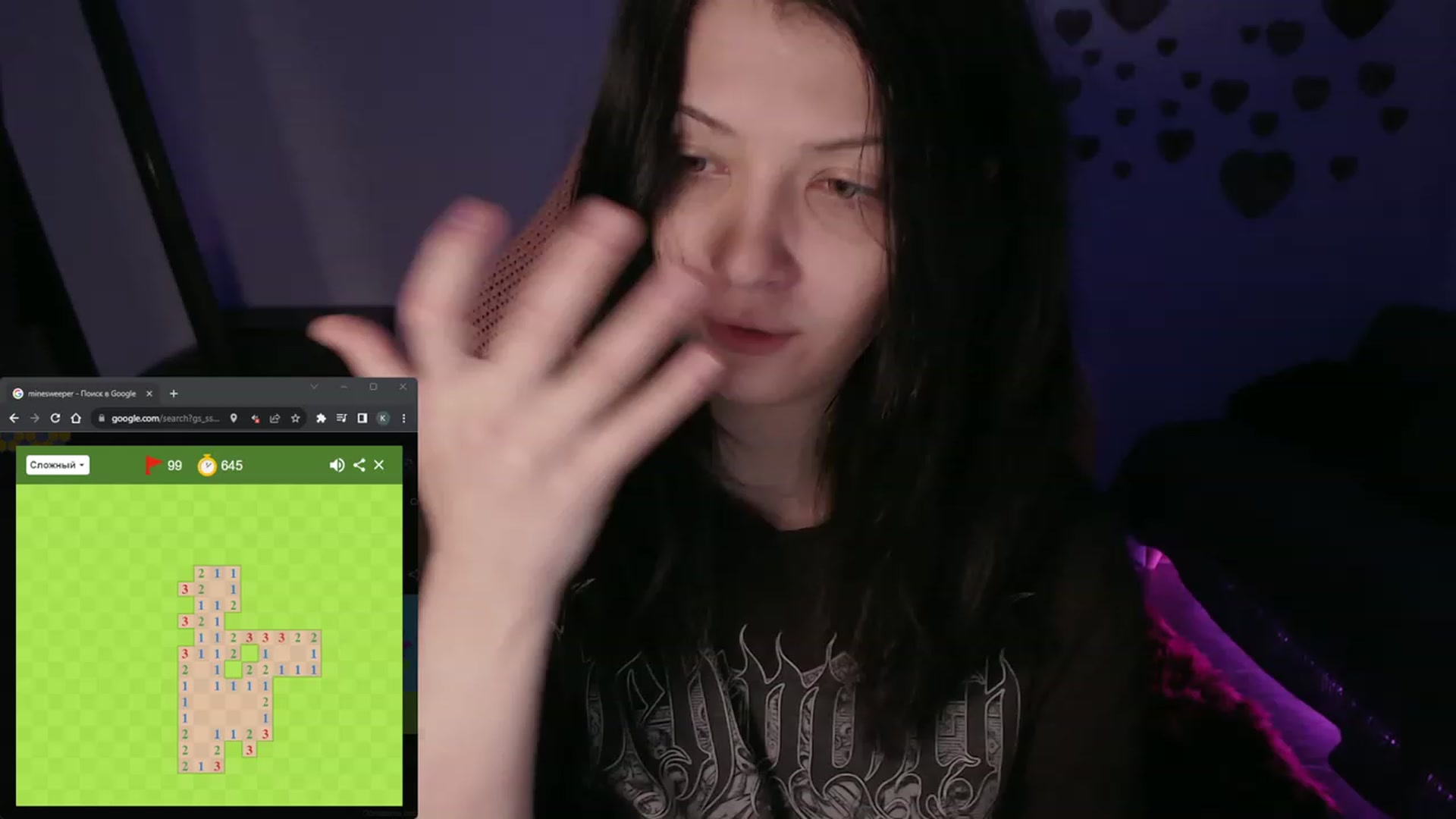 Gallery image thumbnail from RoomToAvoid's myfreecams stream on, 08/17/2023, 02:02 image 1 of 20