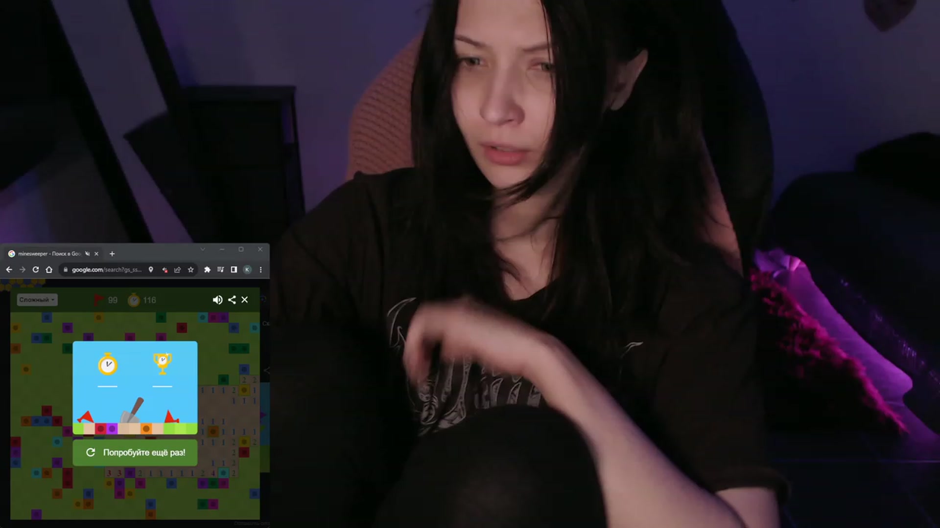 Gallery image thumbnail from RoomToAvoid's myfreecams stream on, 08/17/2023, 02:02 image 20 of 20