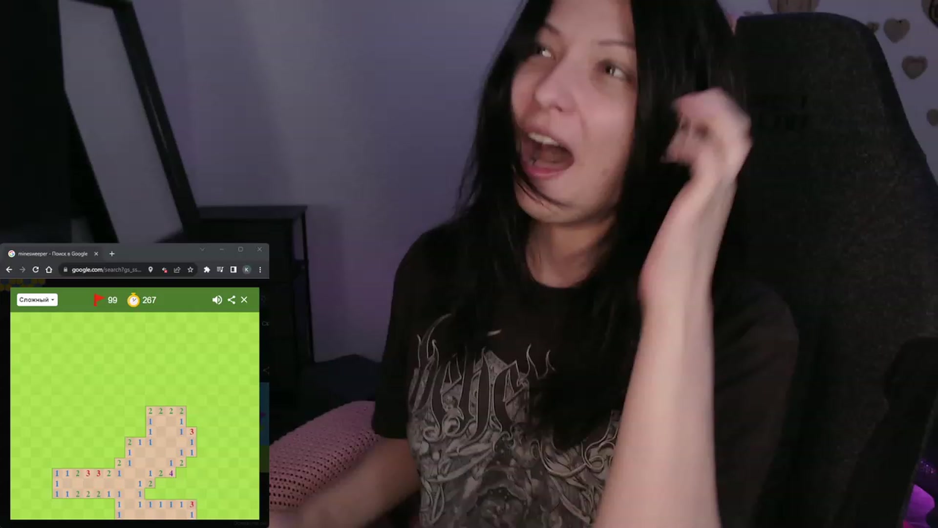 Gallery image thumbnail from RoomToAvoid's myfreecams stream on, 08/17/2023, 05:34 image 3 of 20