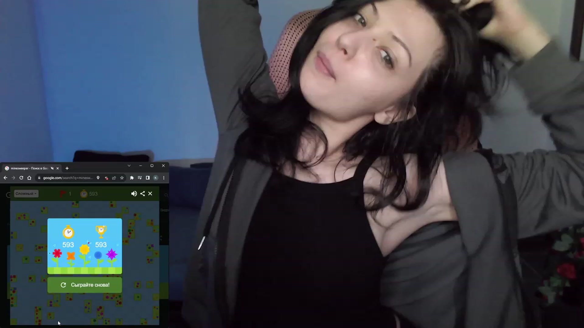 Gallery image thumbnail from RoomToAvoid's myfreecams stream on, 08/25/2023, 02:34 image 1 of 20