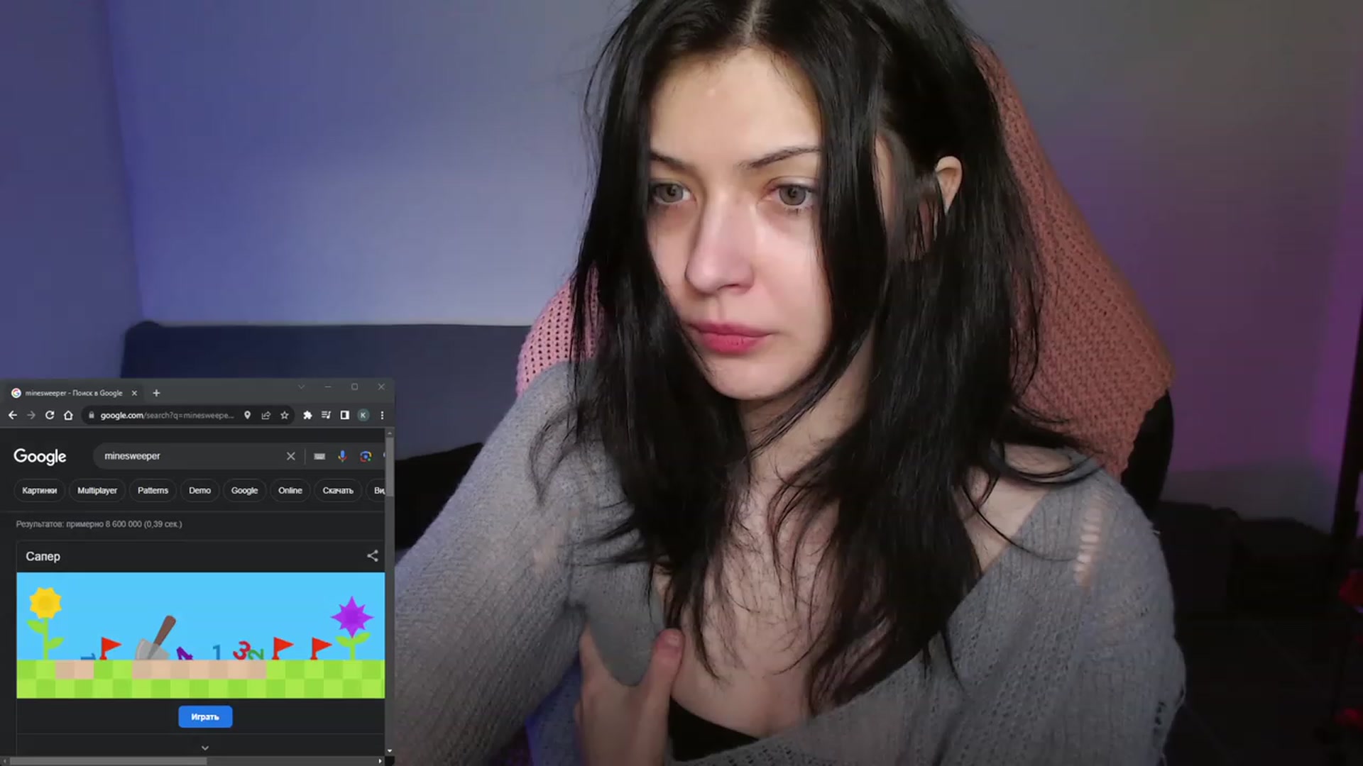 Gallery image thumbnail from RoomToAvoid's myfreecams stream on, 08/28/2023, 01:31 image 4 of 20