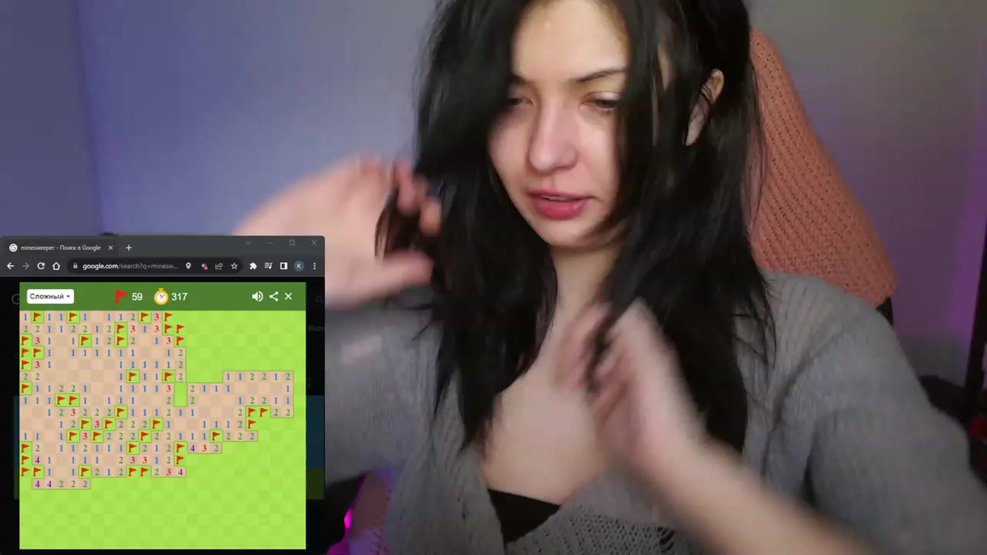 Gallery image thumbnail from RoomToAvoid's myfreecams stream on, 08/28/2023, 01:31 image 7 of 20