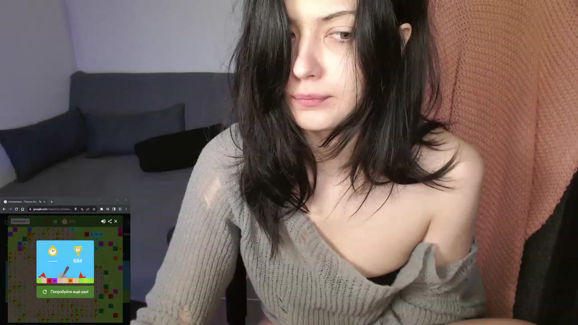 Gallery image thumbnail from RoomToAvoid's myfreecams stream on, 08/28/2023, 01:31 image 15 of 20