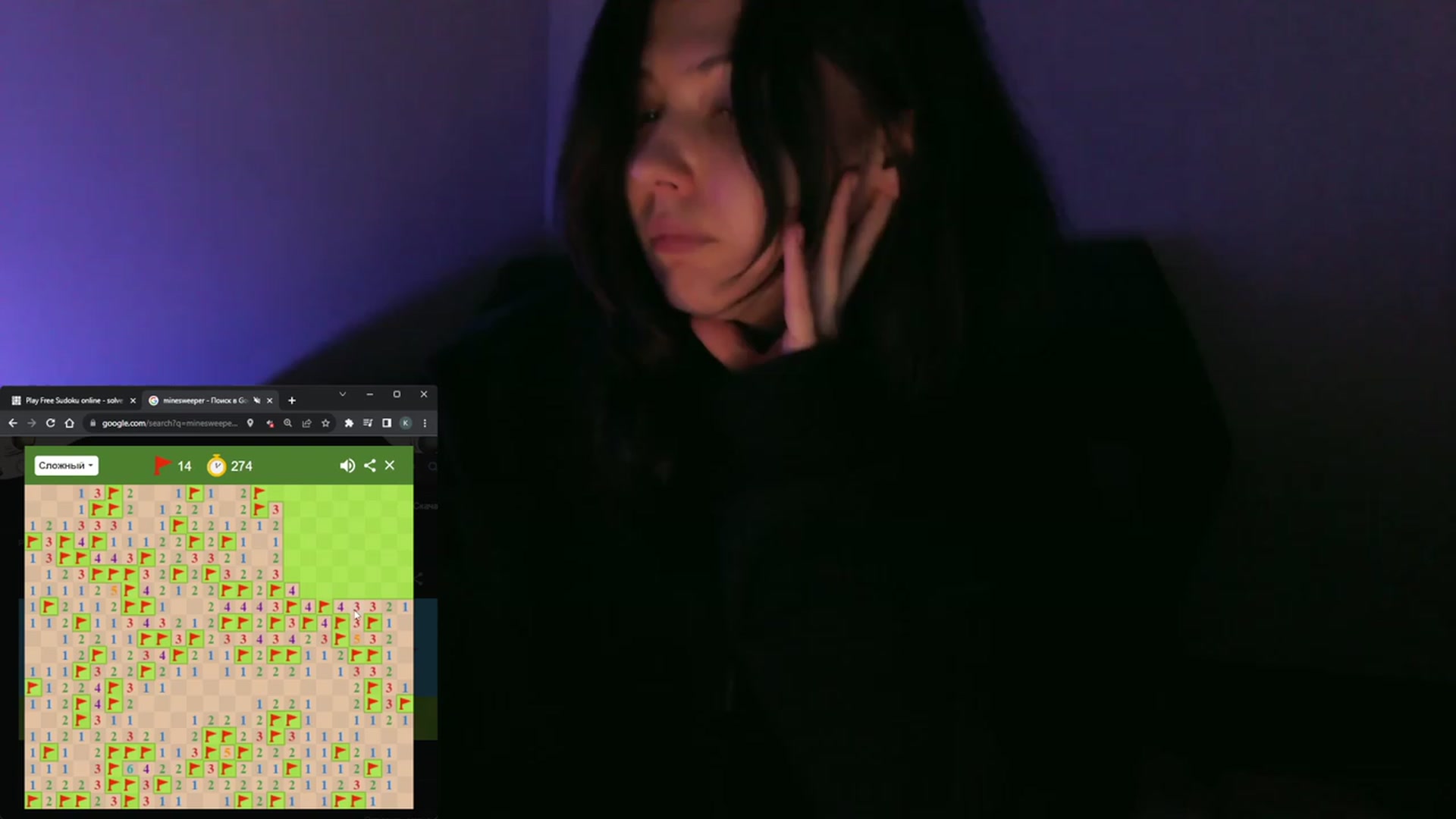 Gallery image thumbnail from RoomToAvoid's myfreecams stream on, 09/02/2023, 05:29 image 6 of 20
