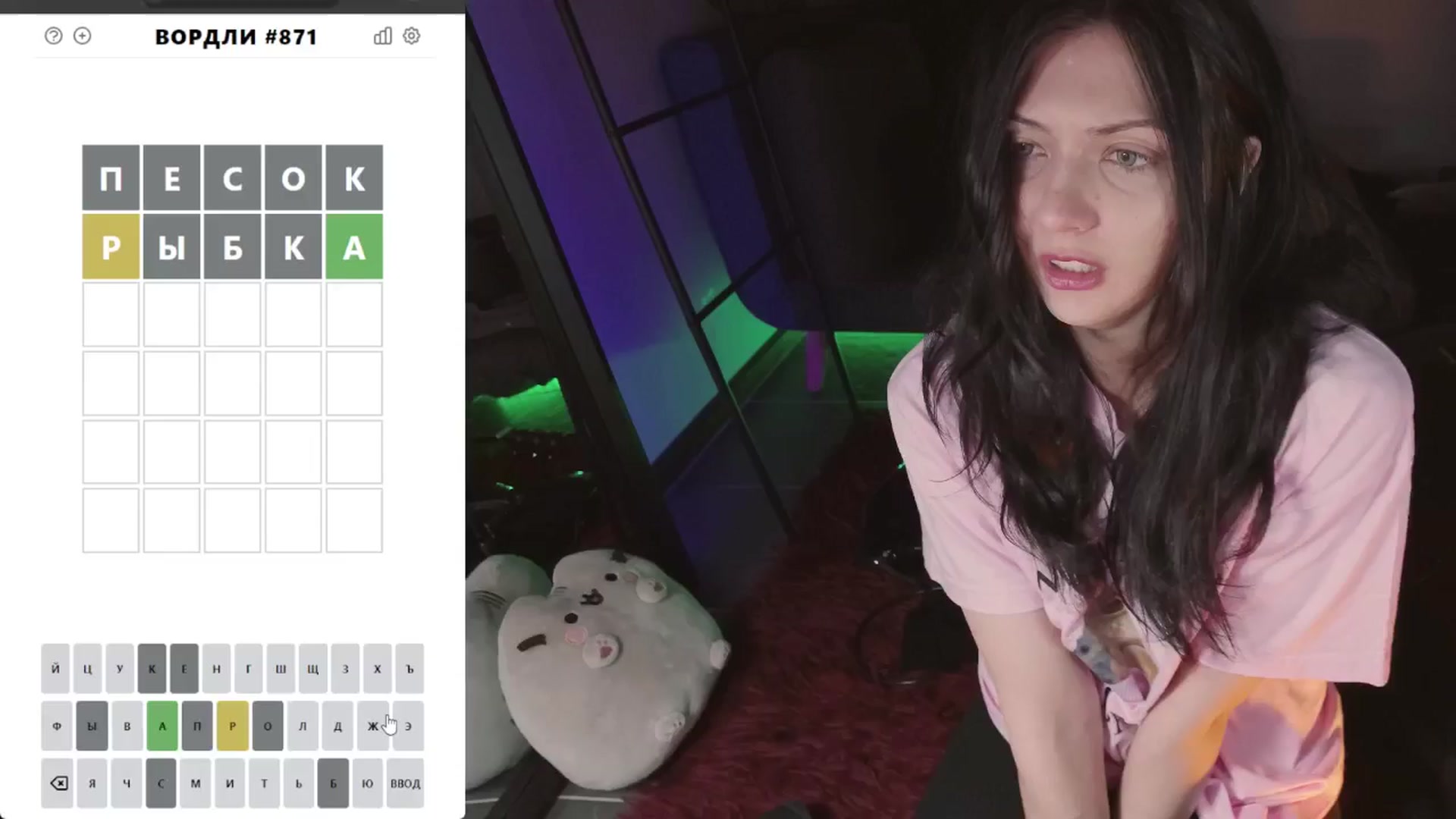 Gallery image thumbnail from RoomToAvoid's myfreecams stream on, 05/26/2024, 08:05 image 5 of 20