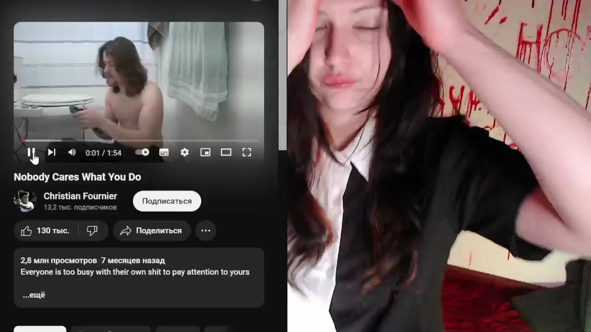Gallery image thumbnail from RoomToAvoid's myfreecams stream on, 10/22/2024, 06:23 image 7 of 20