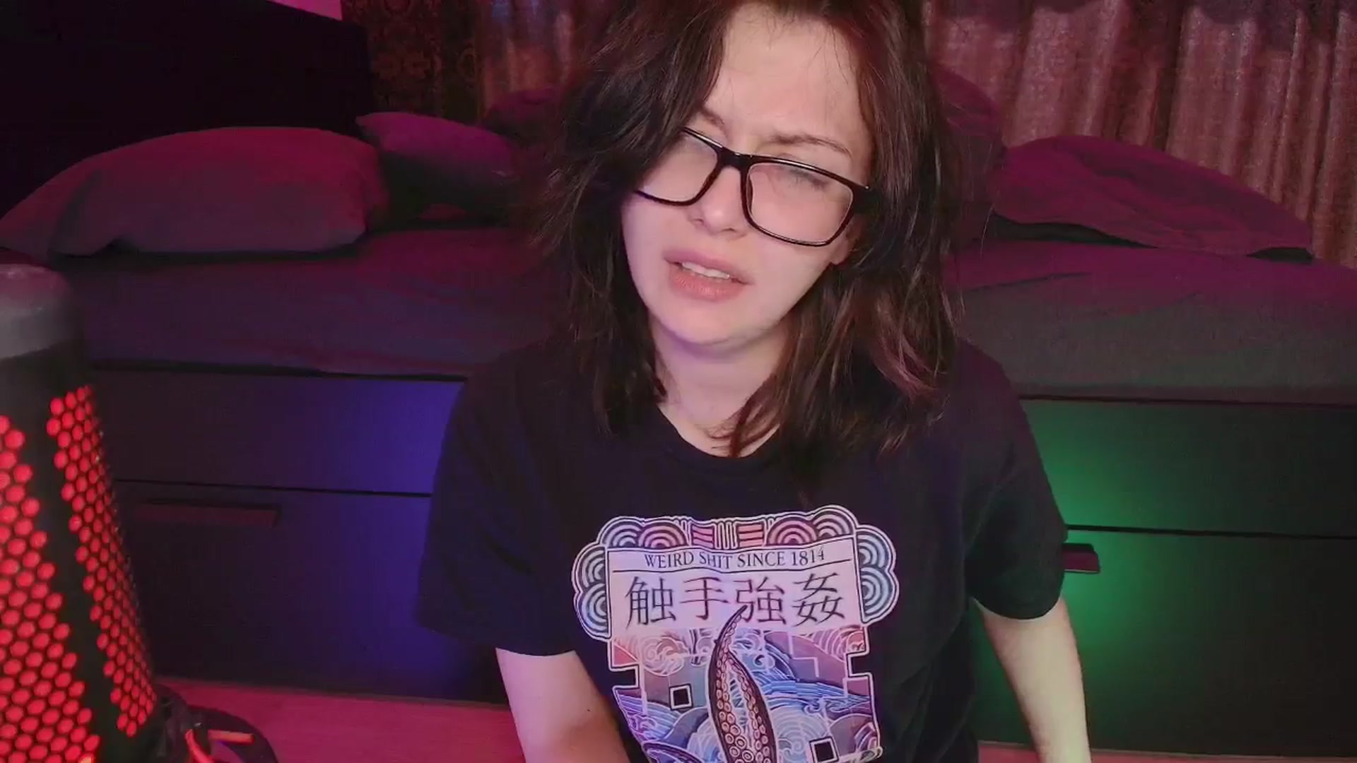 Gallery image thumbnail from RoomToAvoid's myfreecams stream on, 10/31/2025, 04:44 image 2 of 20