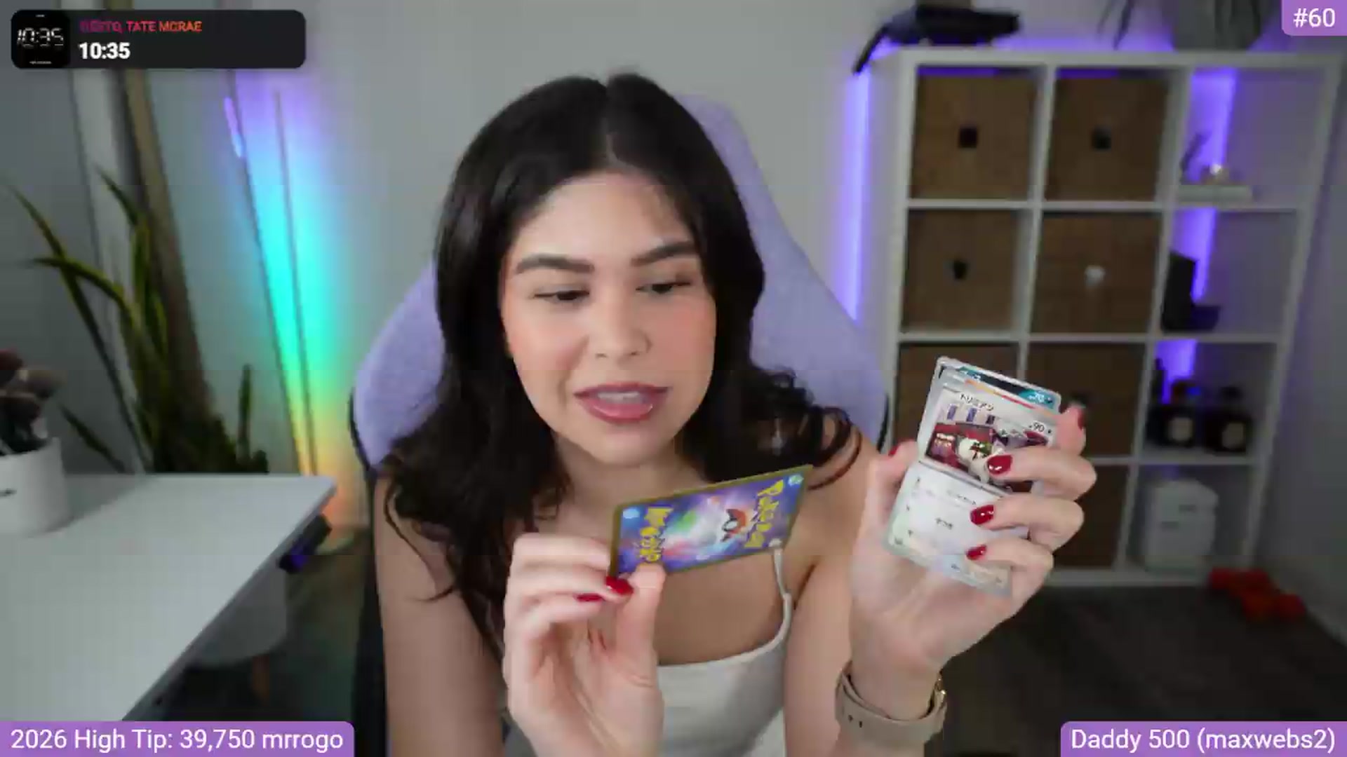 Gallery image thumbnail from RorrieGomez's myfreecams stream on, 07/28/2026, 24:55 image 9 of 20