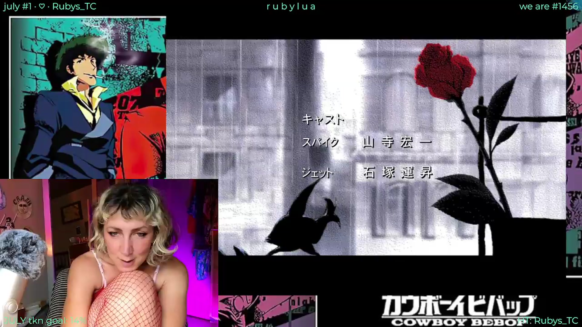 Gallery image thumbnail from Ruby_Lua's myfreecams stream on, 07/26/2026, 18:57 image 20 of 20
