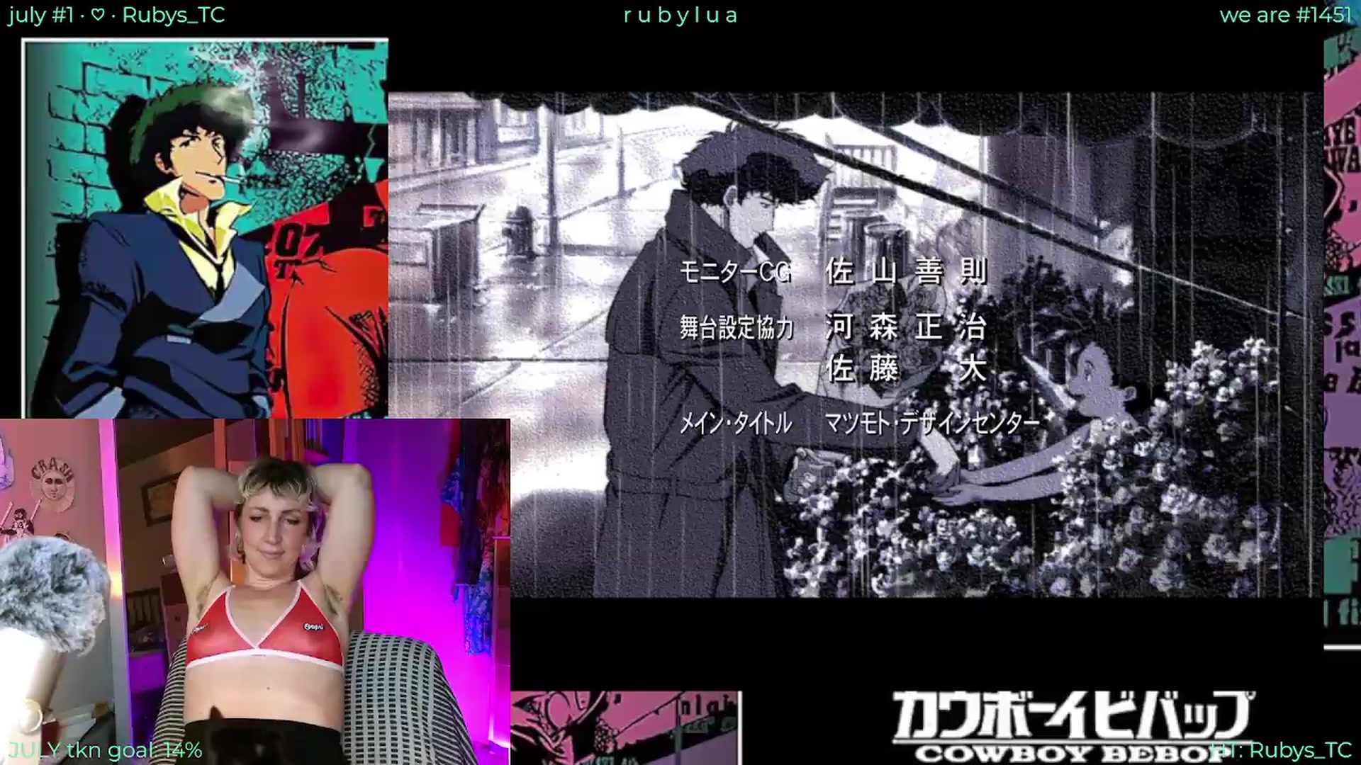 Gallery image thumbnail from Ruby_Lua's myfreecams stream on, 07/26/2026, 20:03 image 6 of 20