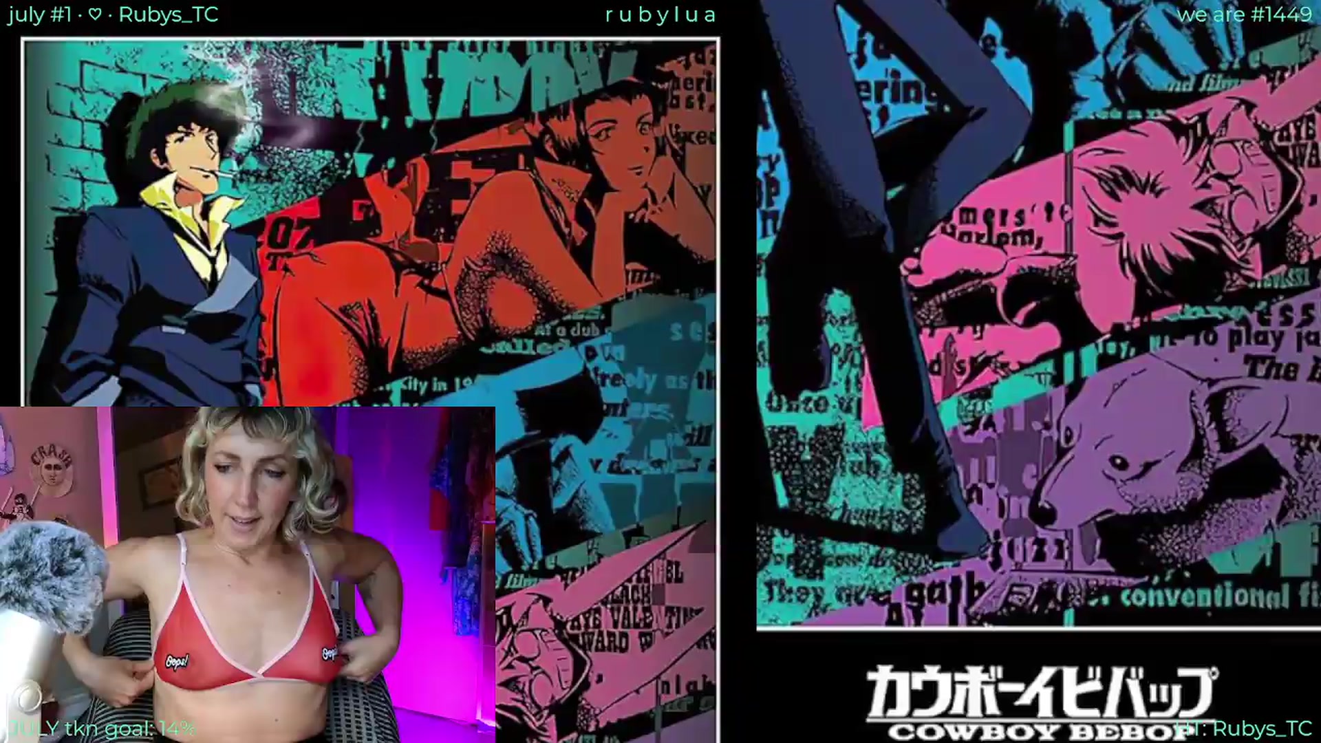 Gallery image thumbnail from Ruby_Lua's myfreecams stream on, 07/26/2026, 20:03 image 7 of 20