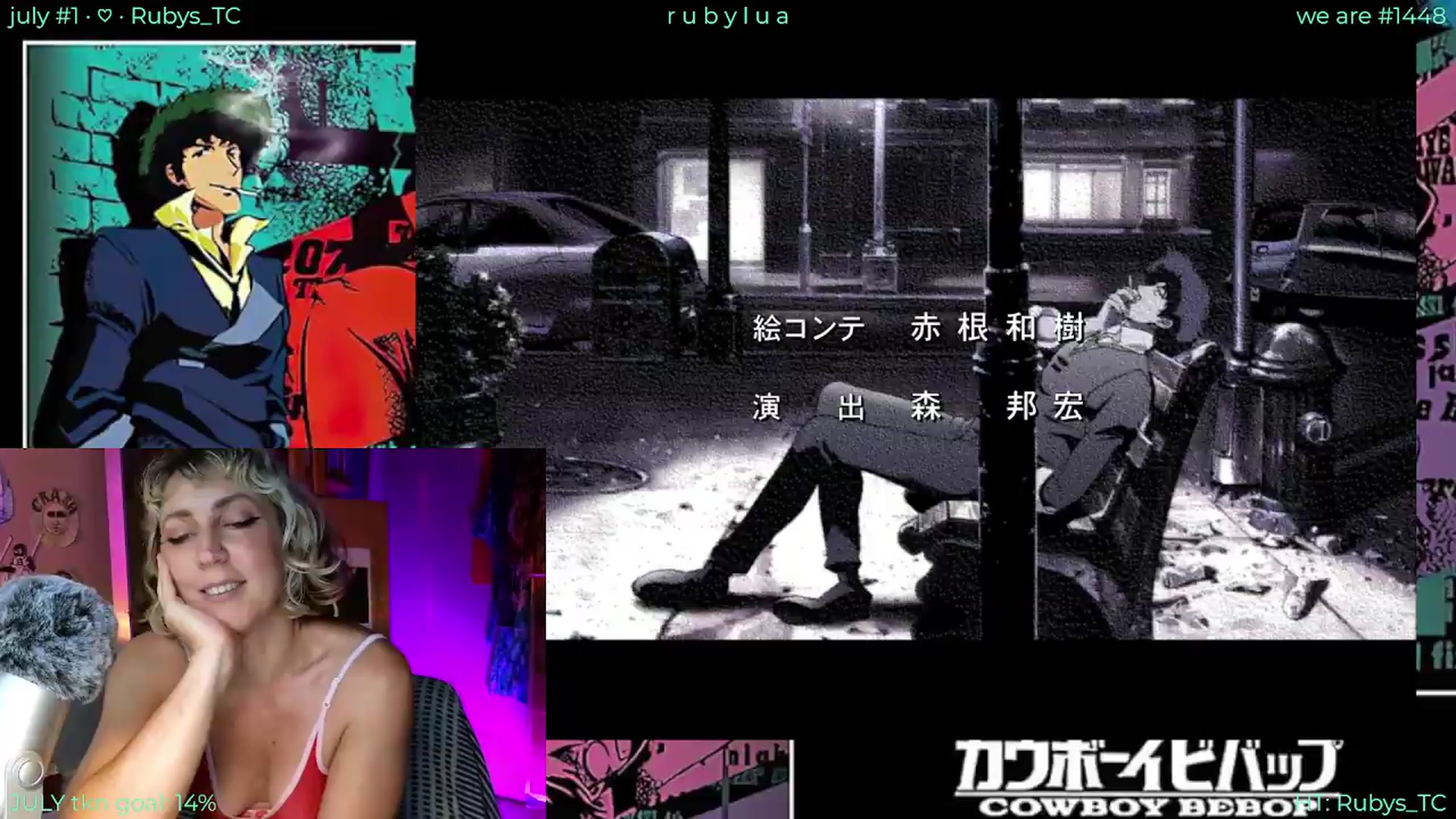 Gallery image thumbnail from Ruby_Lua's myfreecams stream on, 07/26/2026, 20:03 image 17 of 20