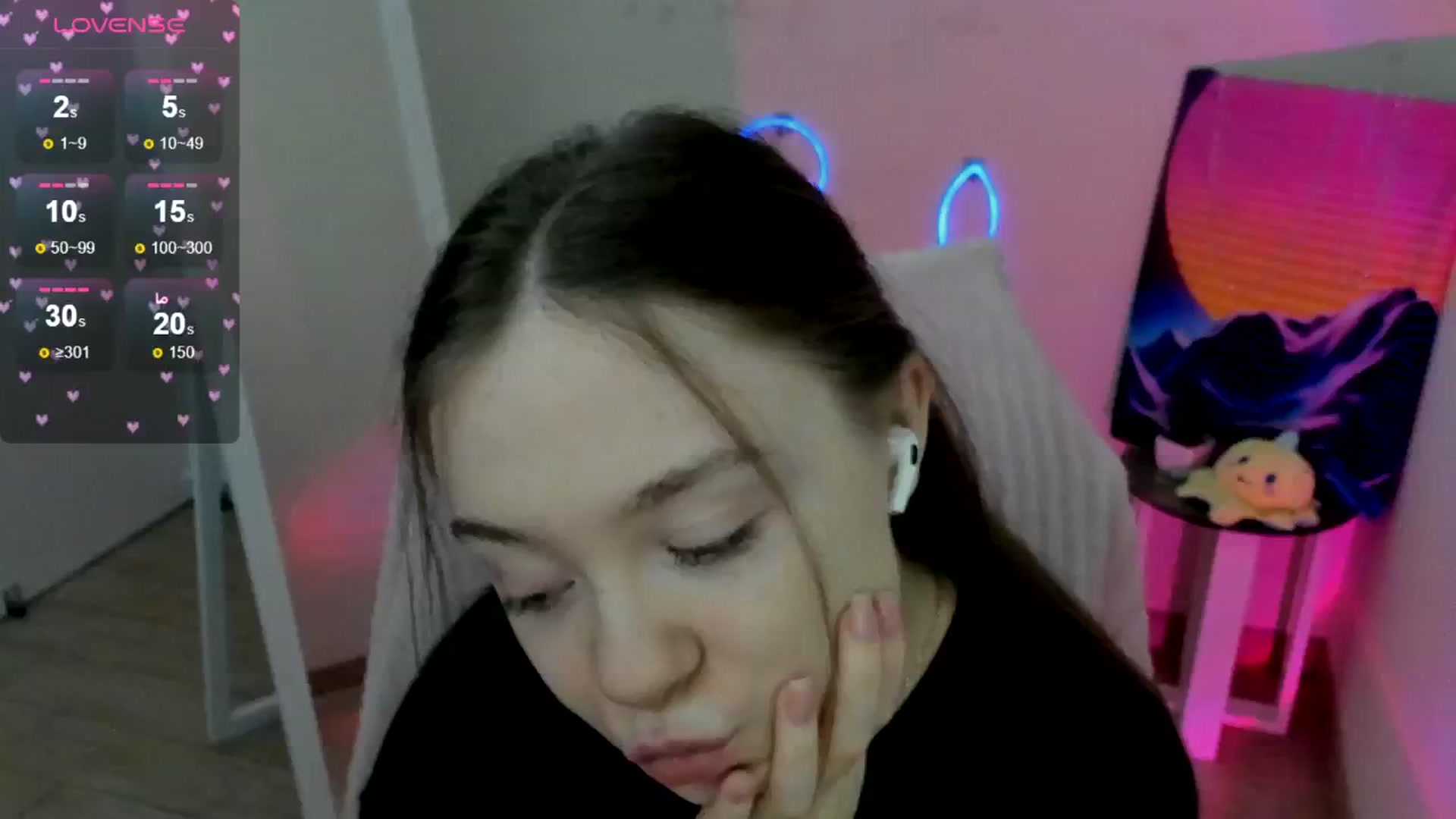 Gallery image thumbnail from Rudy_Meow's myfreecams stream on, 02/18/2025, 09:30 image 3 of 20