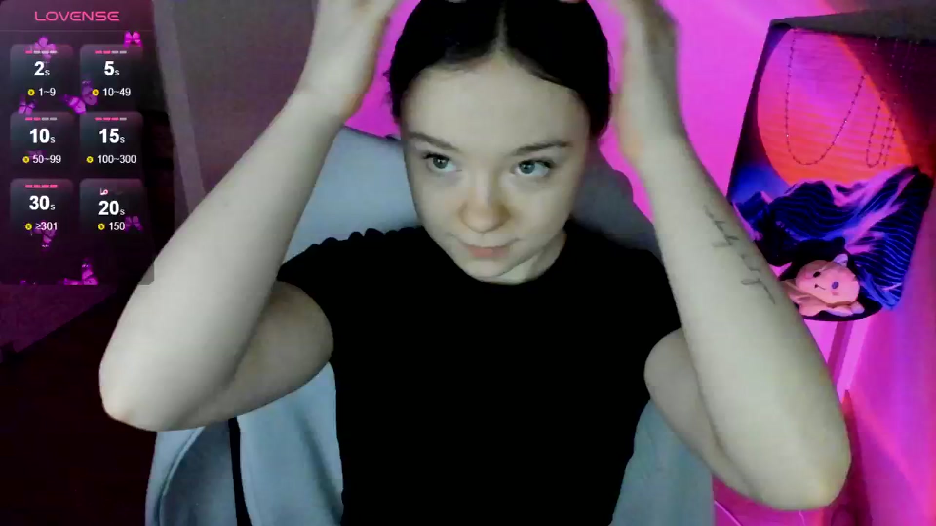 Gallery image thumbnail from Rudy_Meow's myfreecams stream on, 02/22/2025, 09:06 image 4 of 20